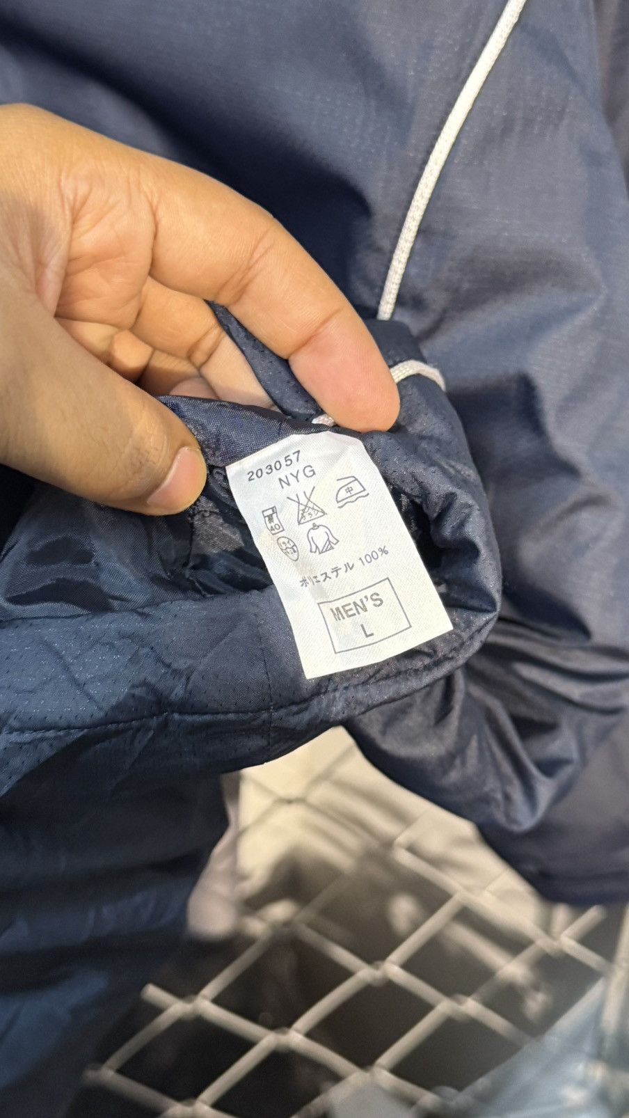 Nike Y2K NIKE OUTERWEAR WINDBREAKER Size US L / EU 52-54 / 3 - 9 Thumbnail