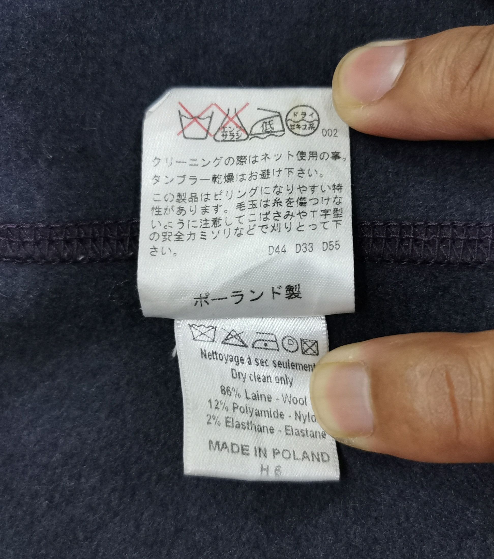 Joseph Joseph Unbuttoned Wool Jacket Size M / US 6-8 / IT 42-44 - 14 Thumbnail