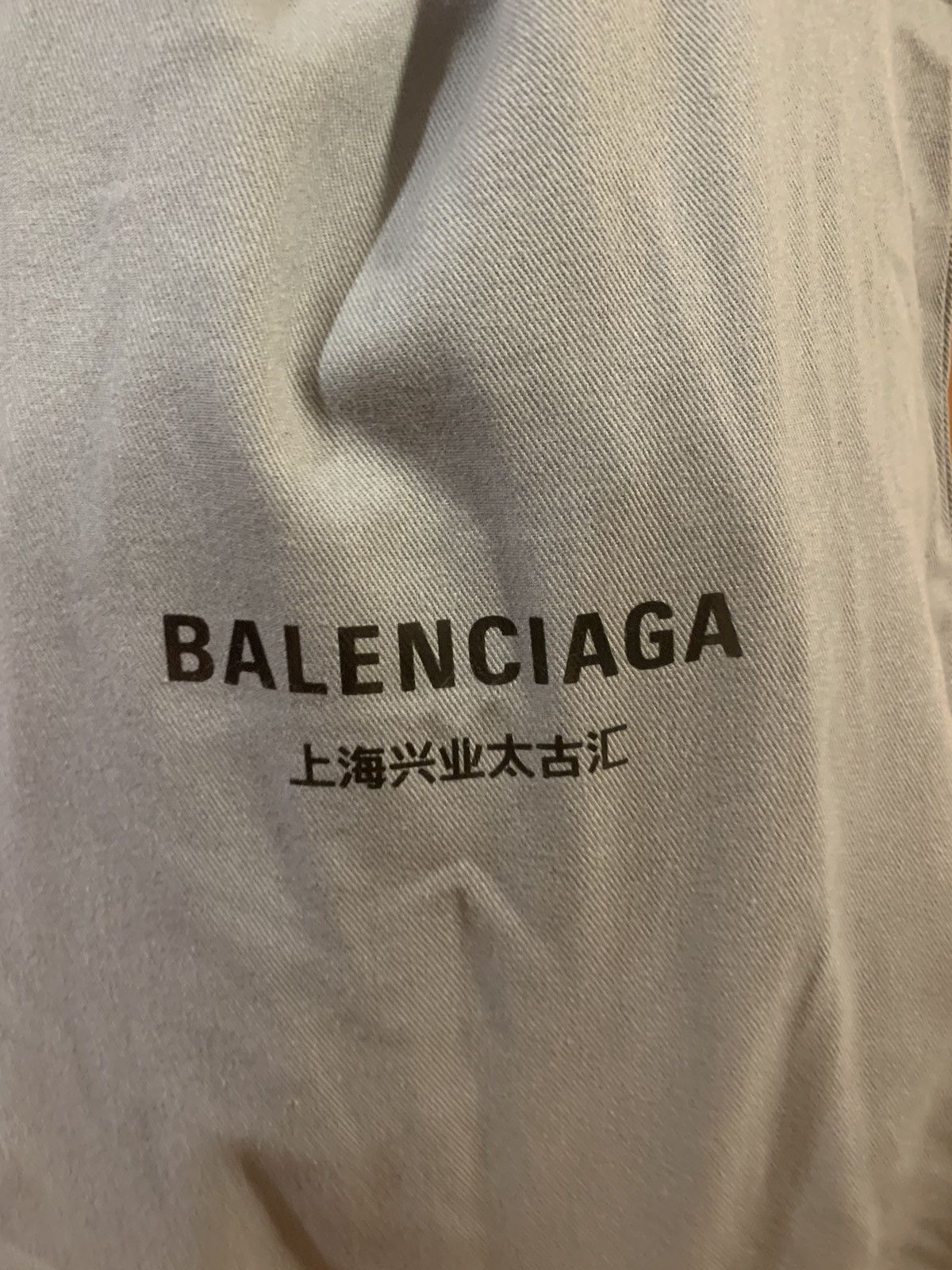 Balenciaga Balenciaga shanghai tote bag RARE Size ONE SIZE - 3 Thumbnail