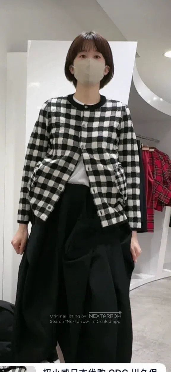 Comme des Garcons Comme Des Garcons sweater Size S / US 4 / IT 40 - 1 Thumbnail