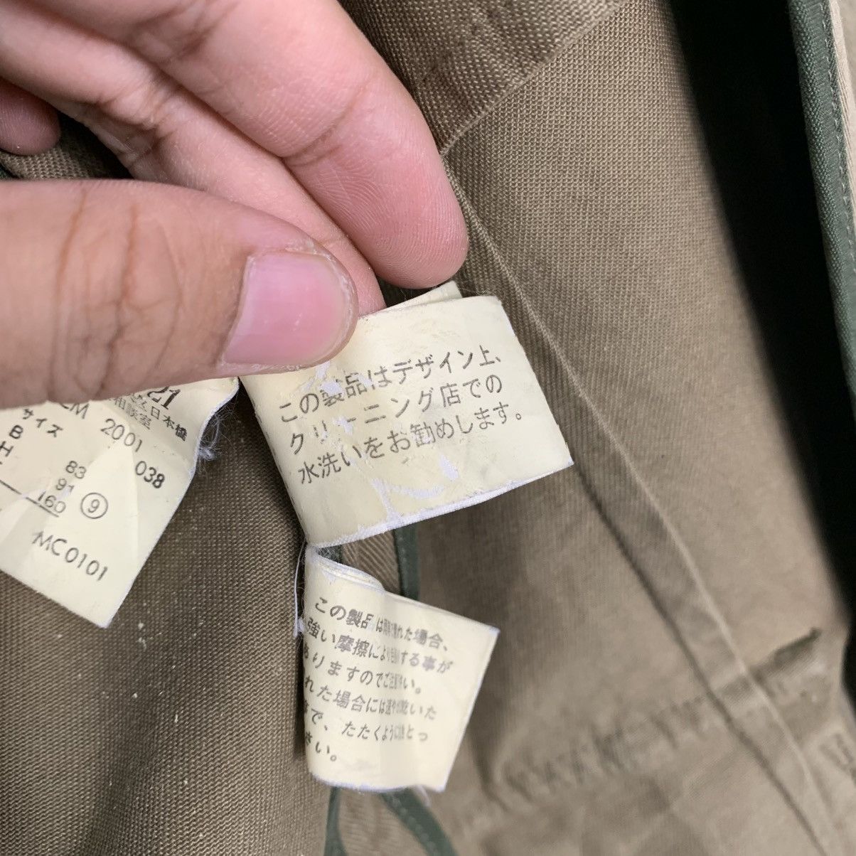 Ralph Lauren Ralph Lauren Jacket Size S / US 4 / IT 40 - 21 Thumbnail