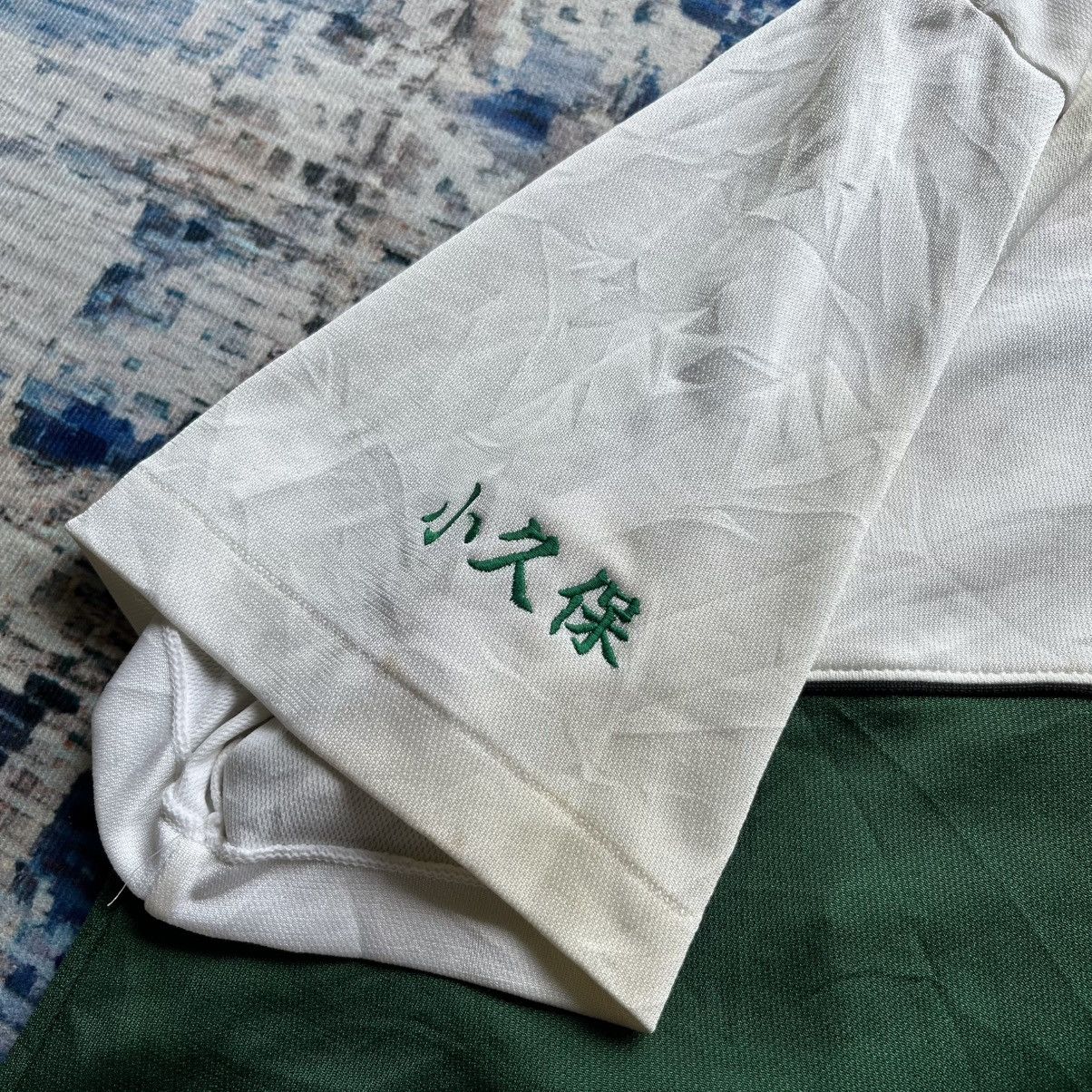 Asics × Japanese Brand Vintage Asics Musashi Ogose Basketball Jersey 90s Japan Size US XL / EU 56 / 4 - 3 Thumbnail