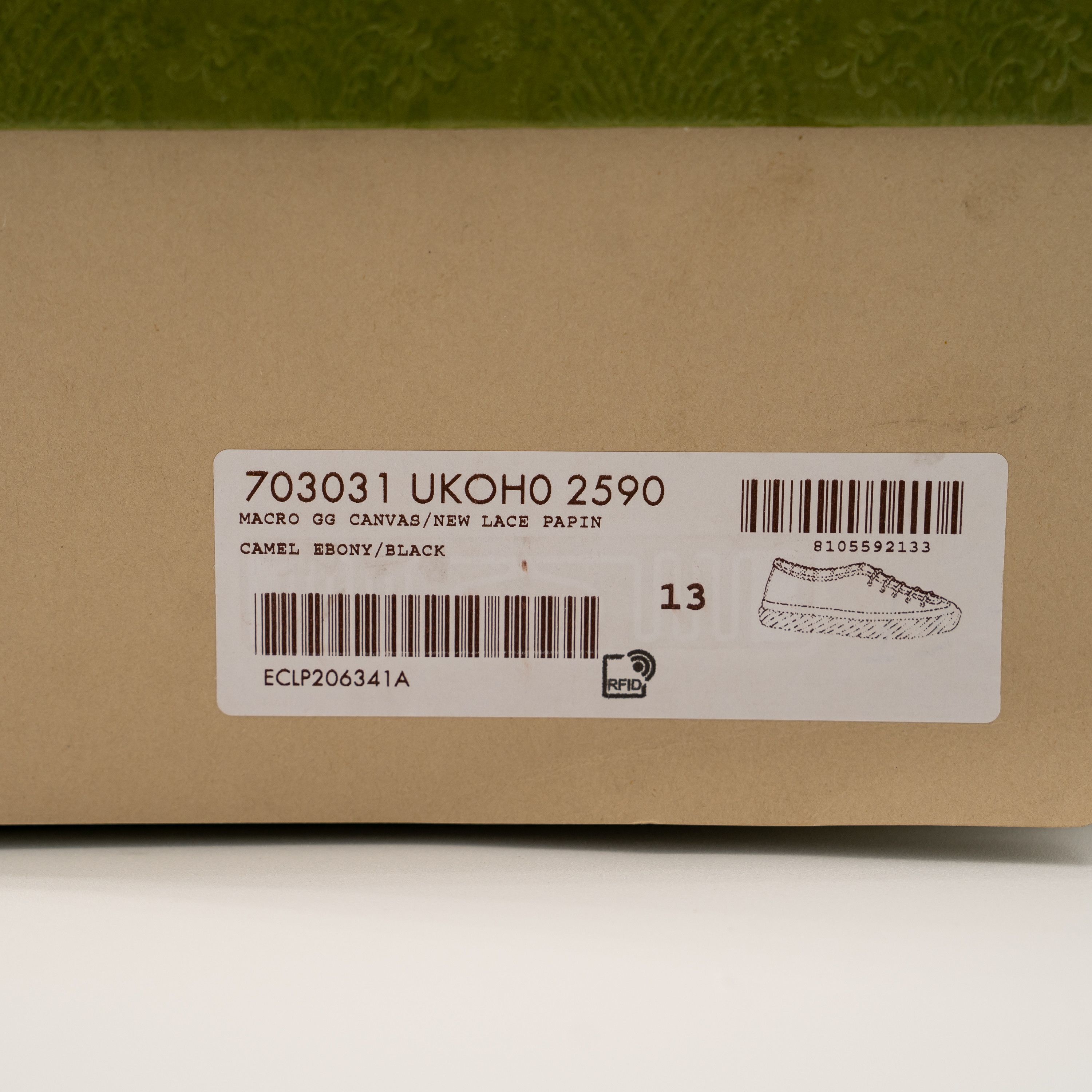 Gucci 13G 13.5 US Gucci Maxi GG Low Canvas Sneakers Beige Brown Size US 13 / EU 46 - 13 Thumbnail