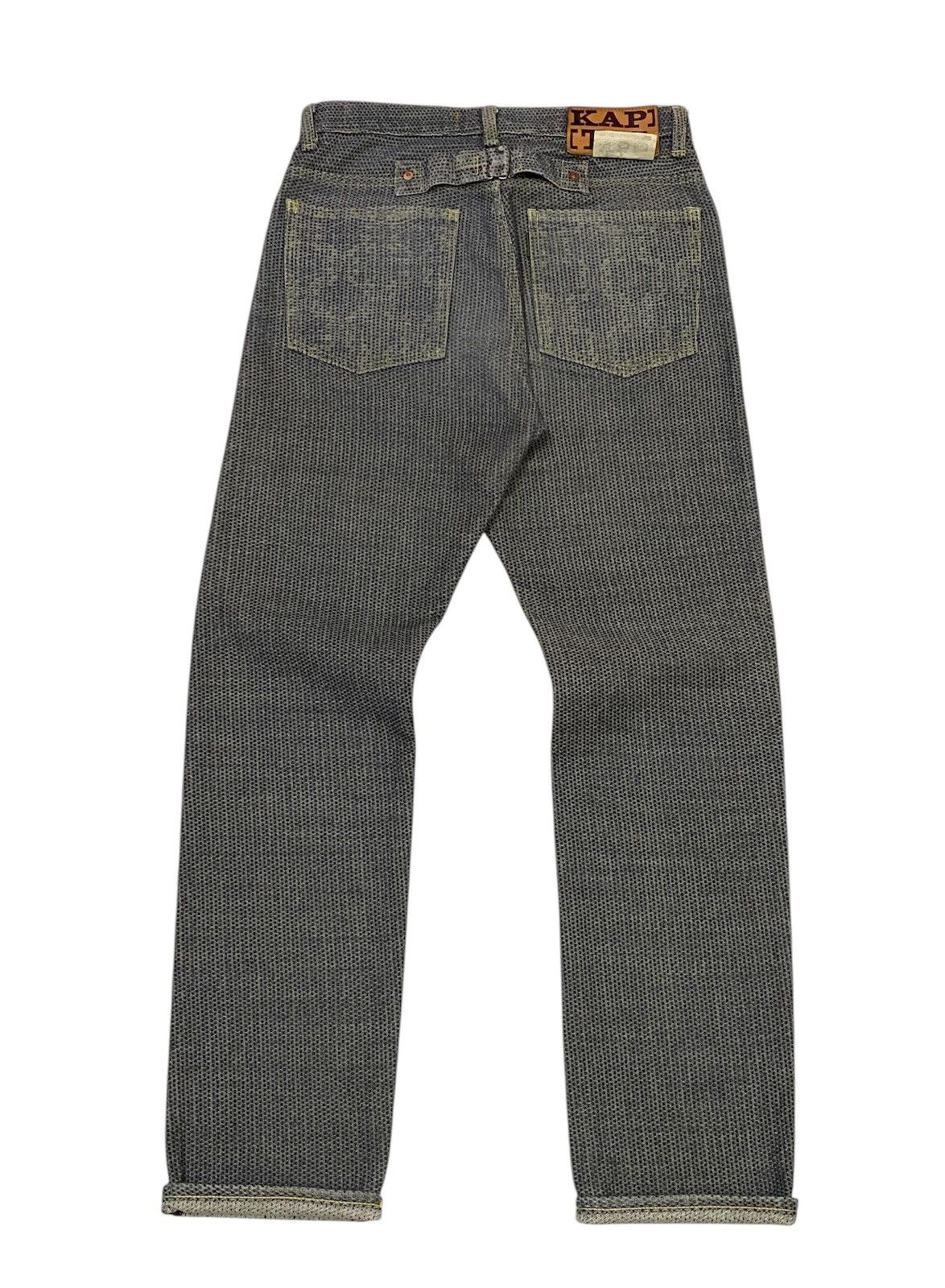 Kapital Kapital Century Monkey Cisco ( Sashiko ) Denim Pants Size US 30 / EU 46 - 2 Thumbnail