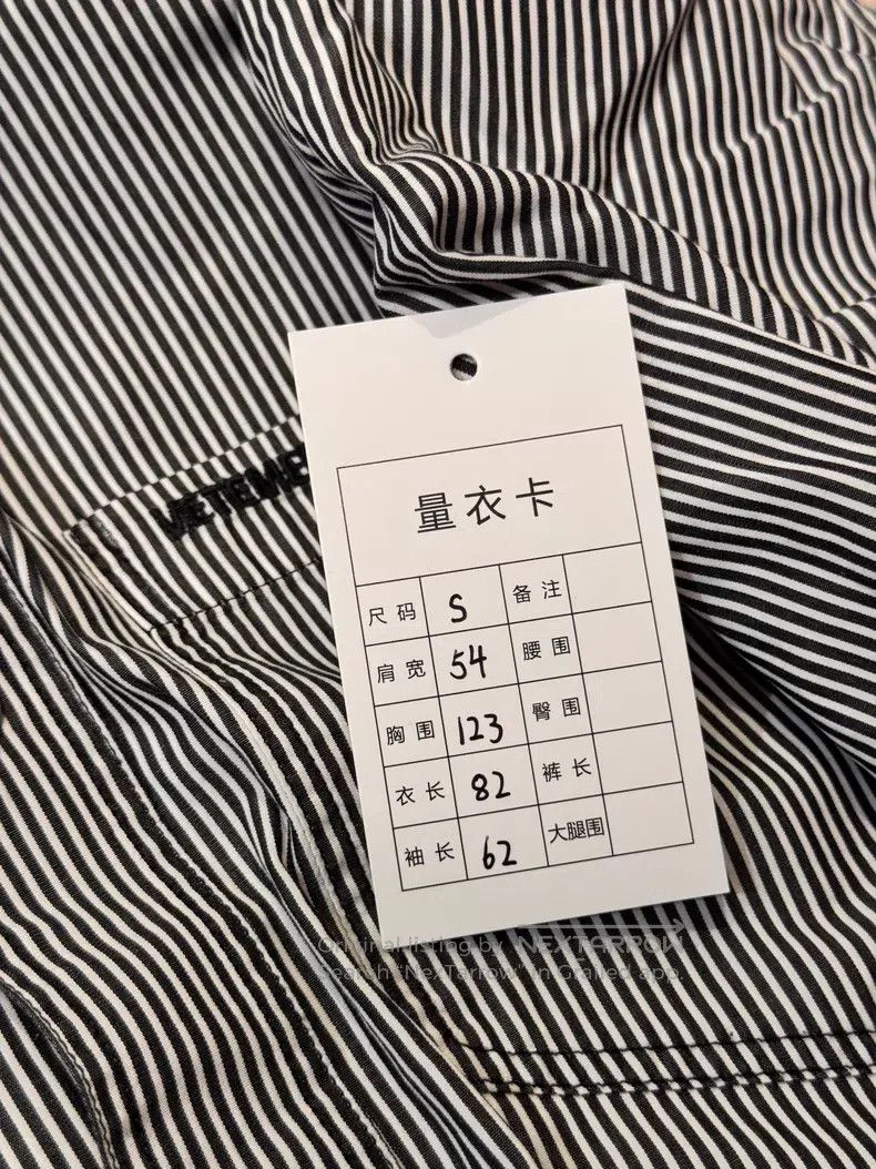 Vetements Vetements Fake Two-Piece Shirt Jacket, Size S Size US S / EU 44-46 / 1 - 5 Thumbnail