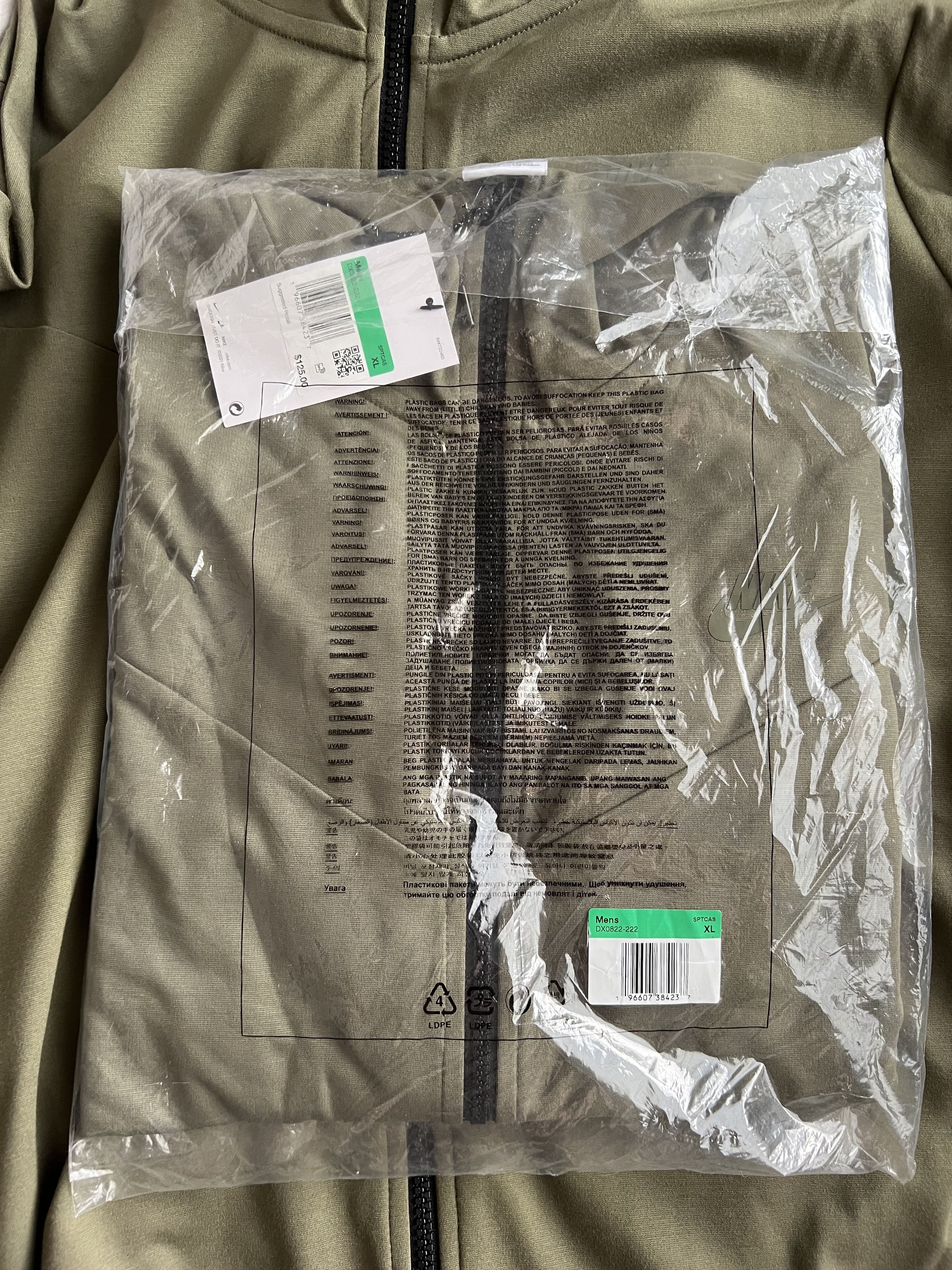 Nike Nike Tech Fleece Full Zip Sweatshirt in Olive Green Size US XL / EU 56 / 4 - 7 Thumbnail