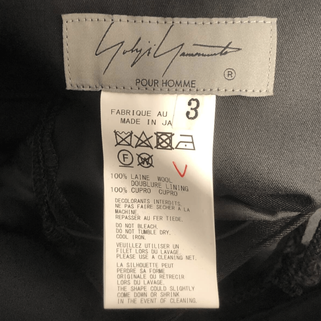 Yohji Yamamoto Yohji Yamamoto Pour Homme AW24 - Wool 8 Piece Tuck Pants Size US 32 / EU 48 - 19 Thumbnail