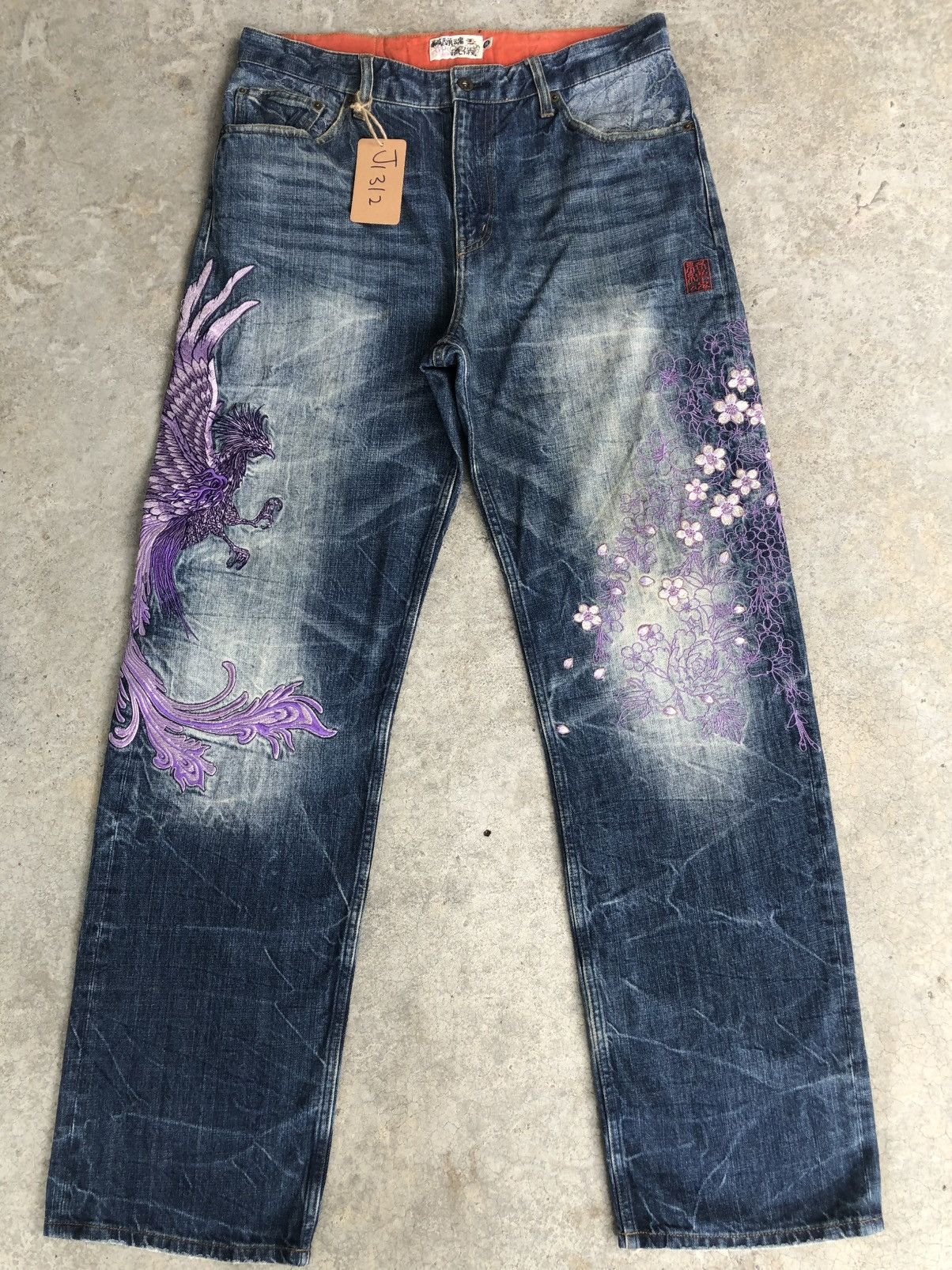 Karakuri Tamashii Karakuri Tamashii Embroidered Phoenix Distressed Size US 34 / EU 50 - 1 Thumbnail