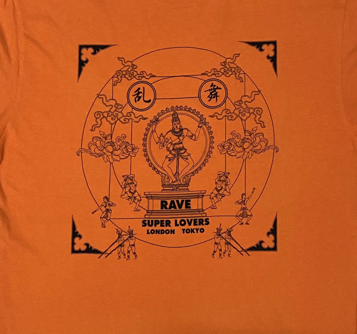 Other SUPER LOVER " RAVE GLOBAL GROOVE" TEE Size US M / EU 48-50 / 2 - 8 Thumbnail