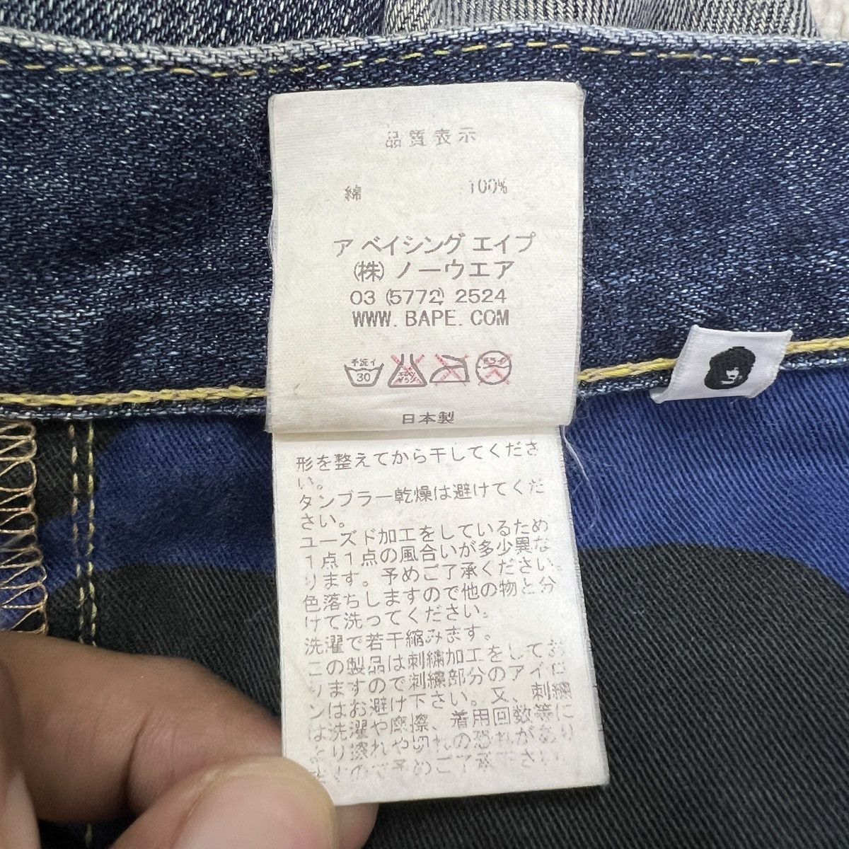 Bape Nigo Era A Bathing Ape Classic Bape Star jeans Size US 34 / EU 50 - 23 Thumbnail