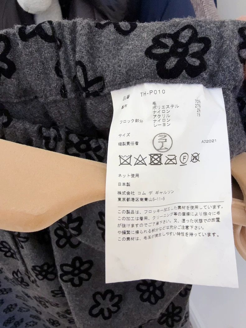Comme des Garcons Comme Des Garcons 26Relief printed high waisted casual pan Size 26" / US 2 / IT 38 - 5 Thumbnail