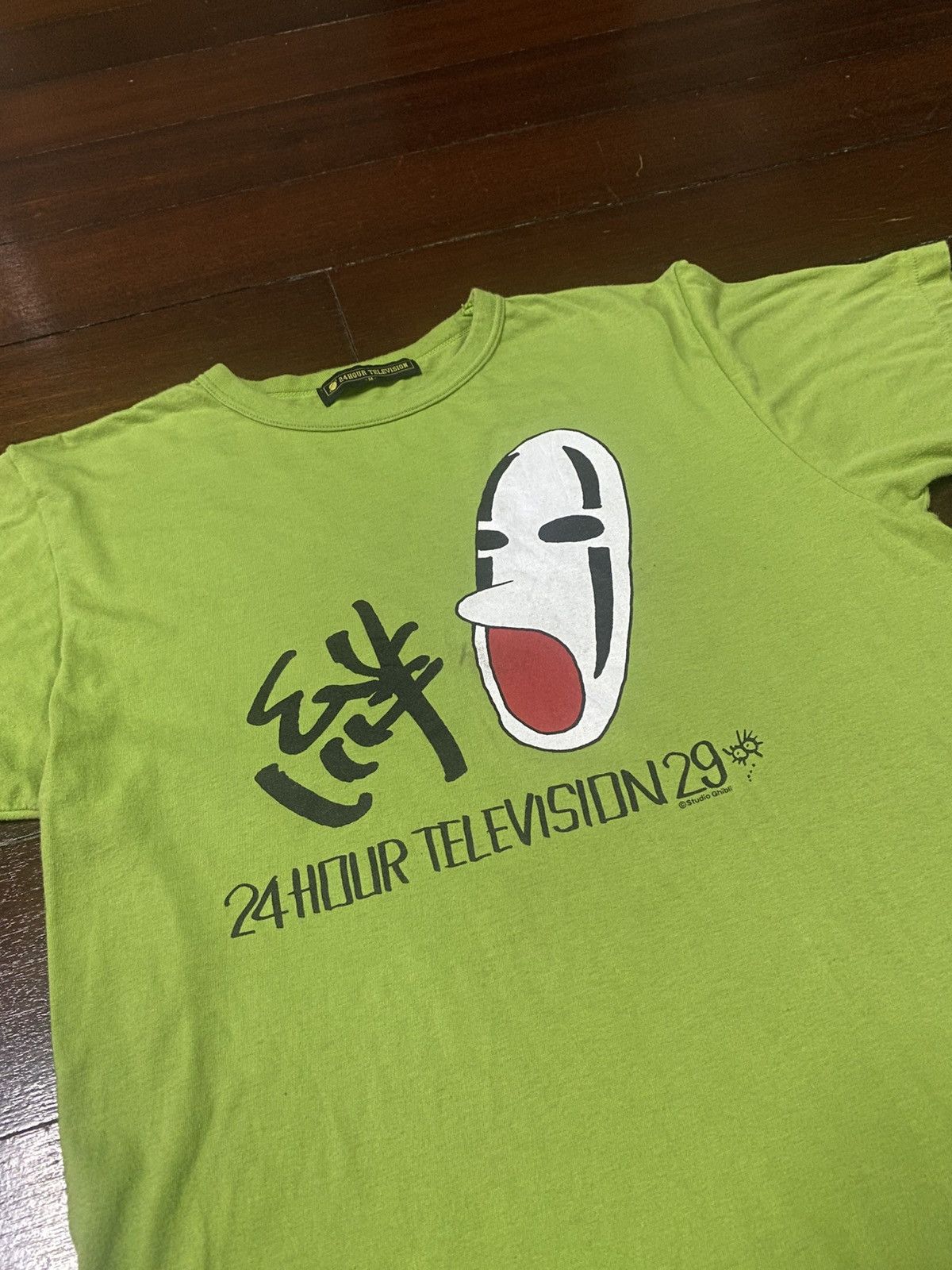 Anime Anime 24 Hour Television Studio Ghibli Tshirt art work Size US M / EU 48-50 / 2 - 5 Thumbnail