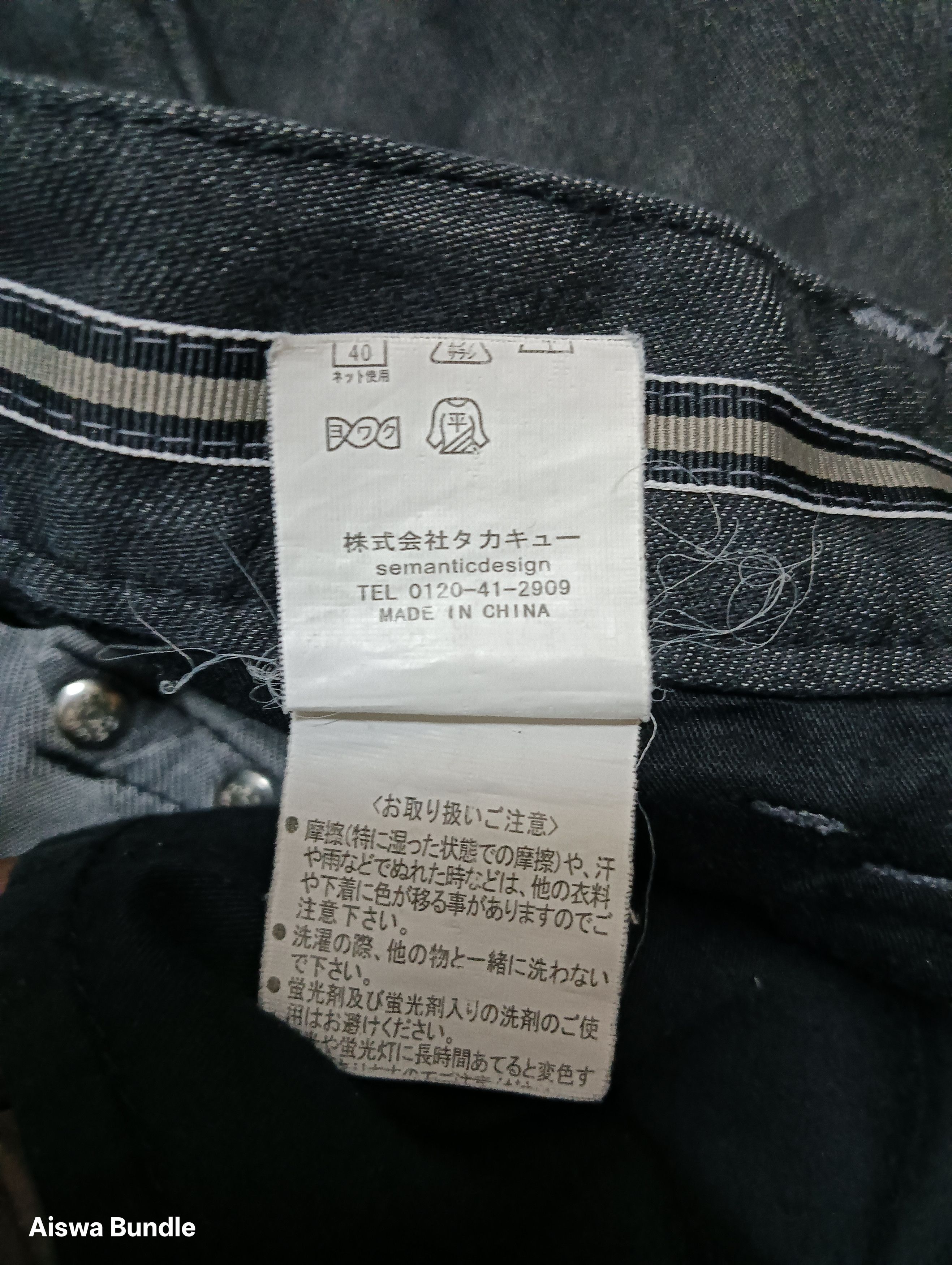 semanticdesign Semanticdesign Black Diamond Pattern Jeans Size US 34 / EU 50 - 16 Thumbnail