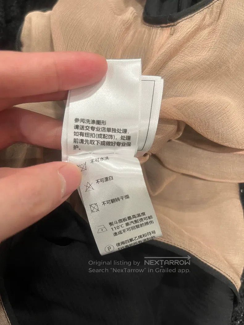 Chanel Chanel 21k black micro-transparent dress Size XXS / US 00 / IT 34 - 8 Thumbnail