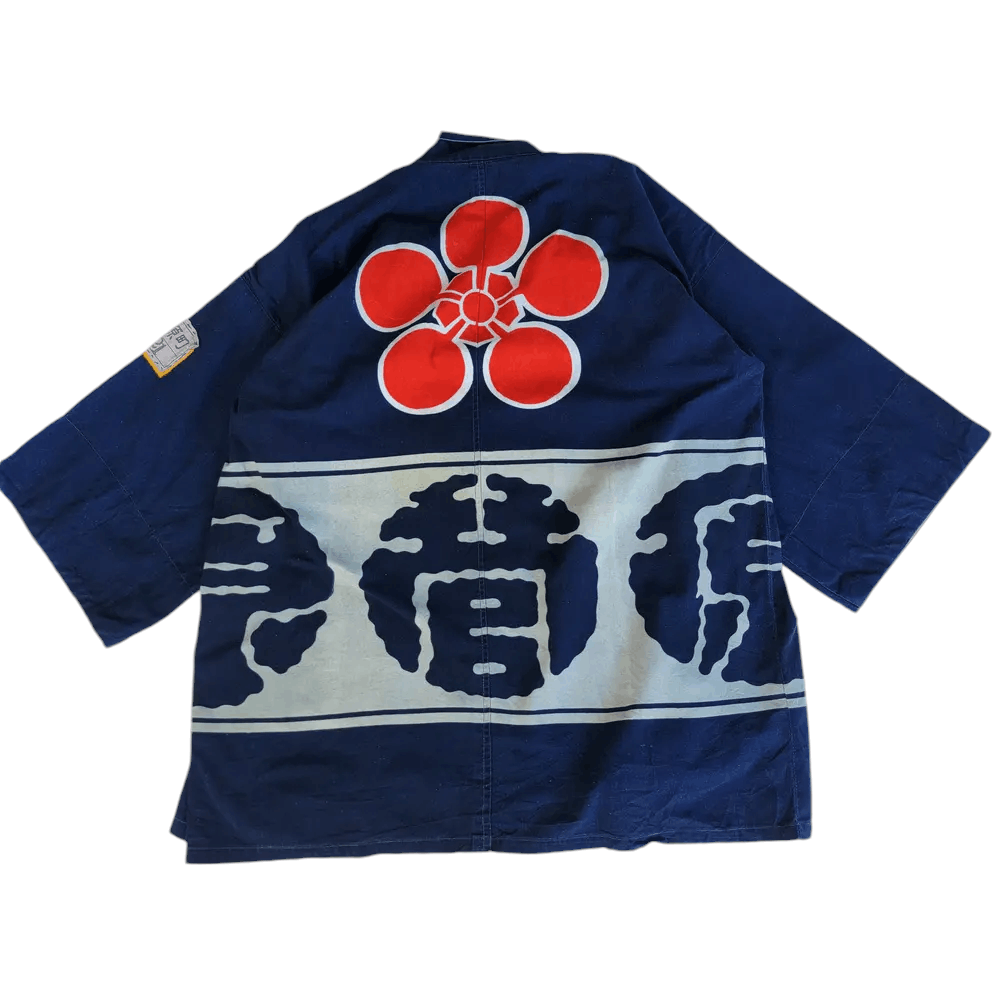 Vintage Vintage Kimono Japan Blue Indigo Size US L / EU 52-54 / 3 - 1 Thumbnail