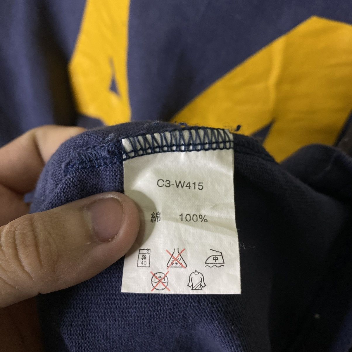 Champion × Vintage Vintage 1950s Champion Reissue Sweatshirt Size US M / EU 48-50 / 2 - 6 Thumbnail