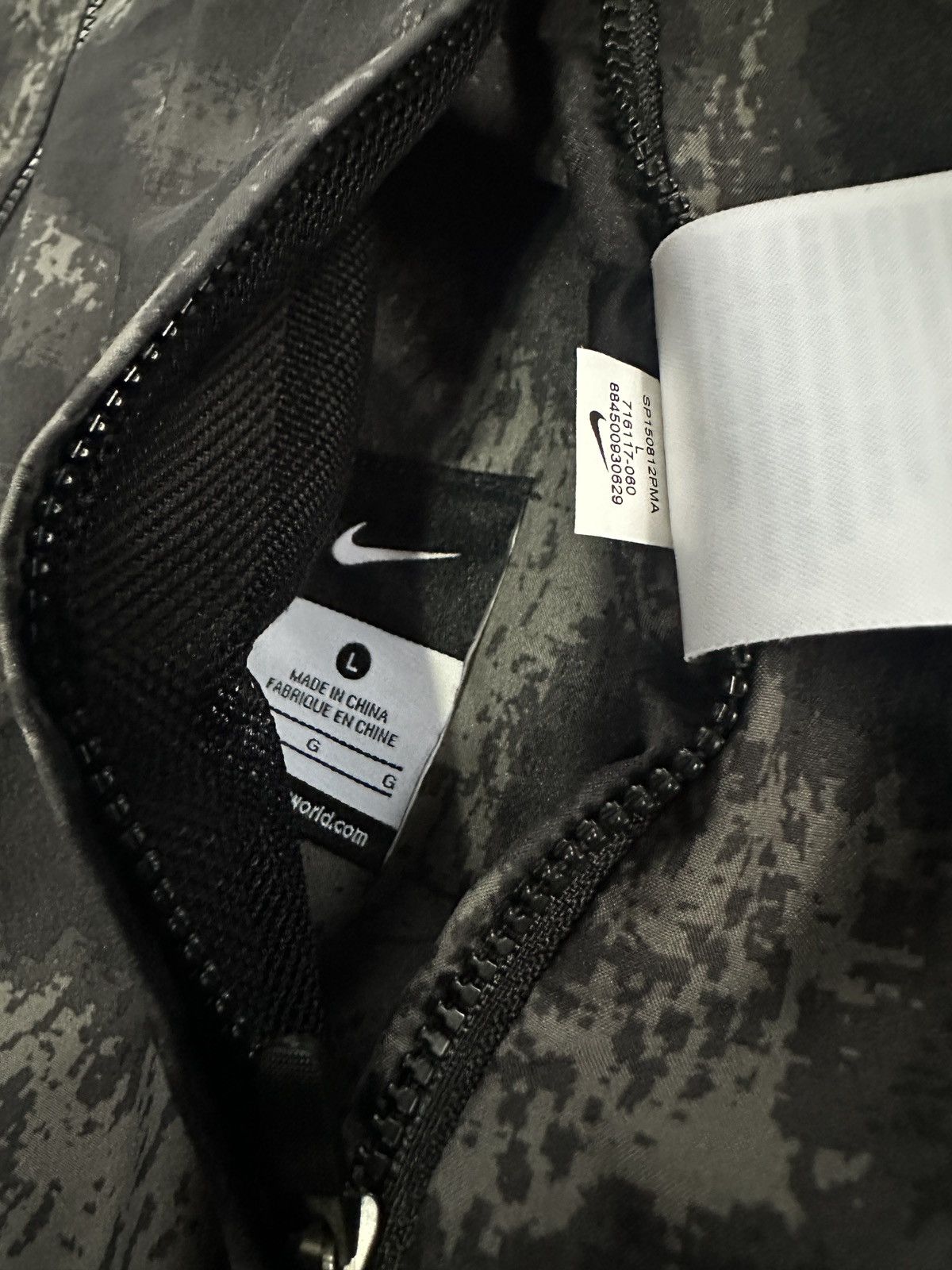F.C.R.B Nike x FCRB Reversible Black & Leopard Print Jacket Size US L / EU 52-54 / 3 - 13 Thumbnail