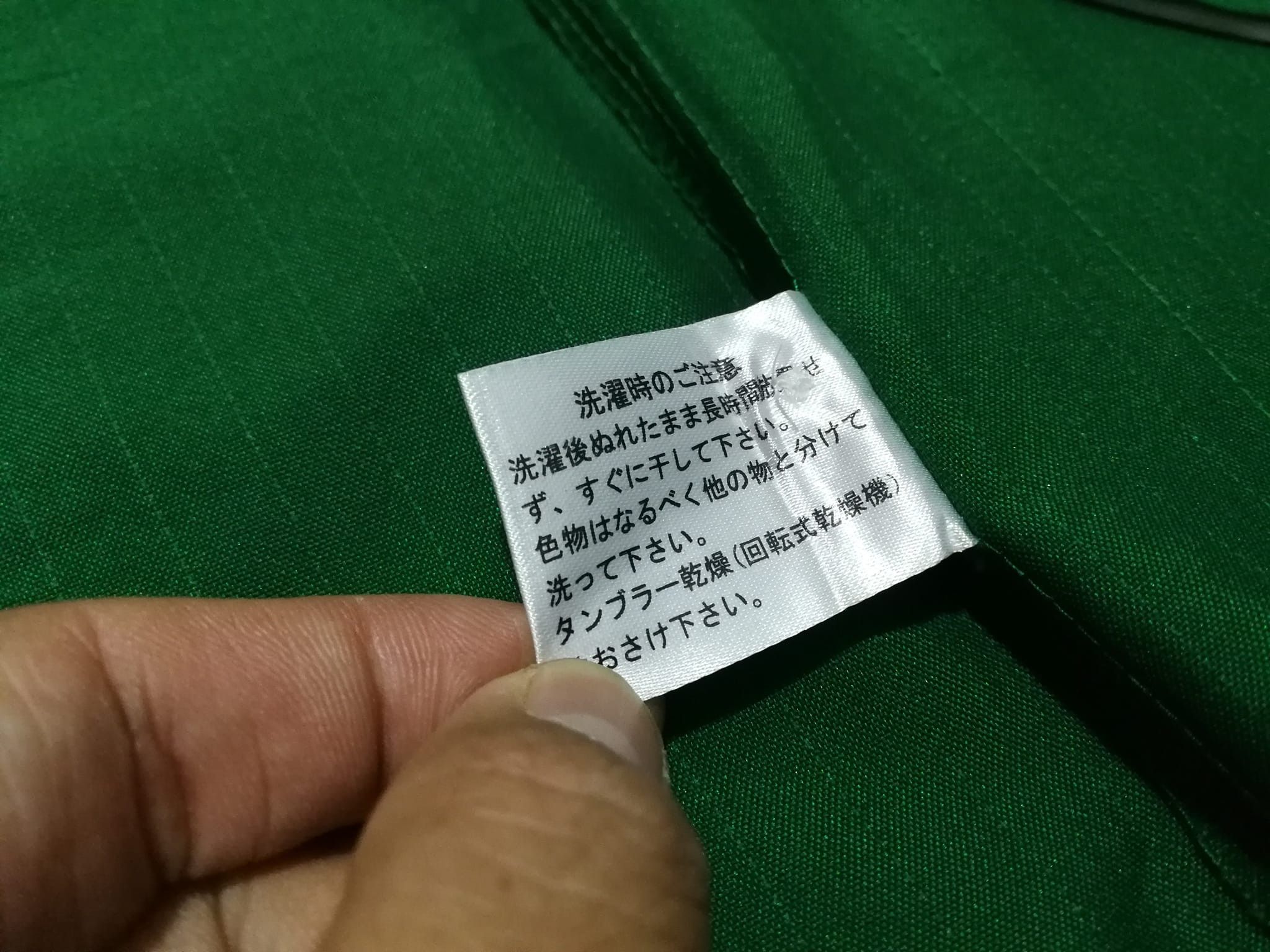 Japanese Brand Vintage 7 Eleven work wear S 24300 Size US S / EU 44-46 / 1 - 5 Thumbnail