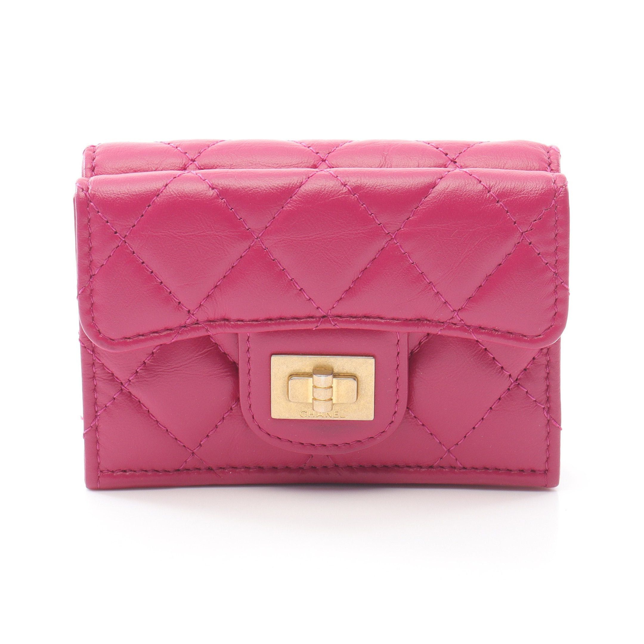 Chanel Chanel 2.55 Matelasse Trifold Wallet Lambskin Pink Purple Gold Hardware Size ONE SIZE - 1 Thumbnail
