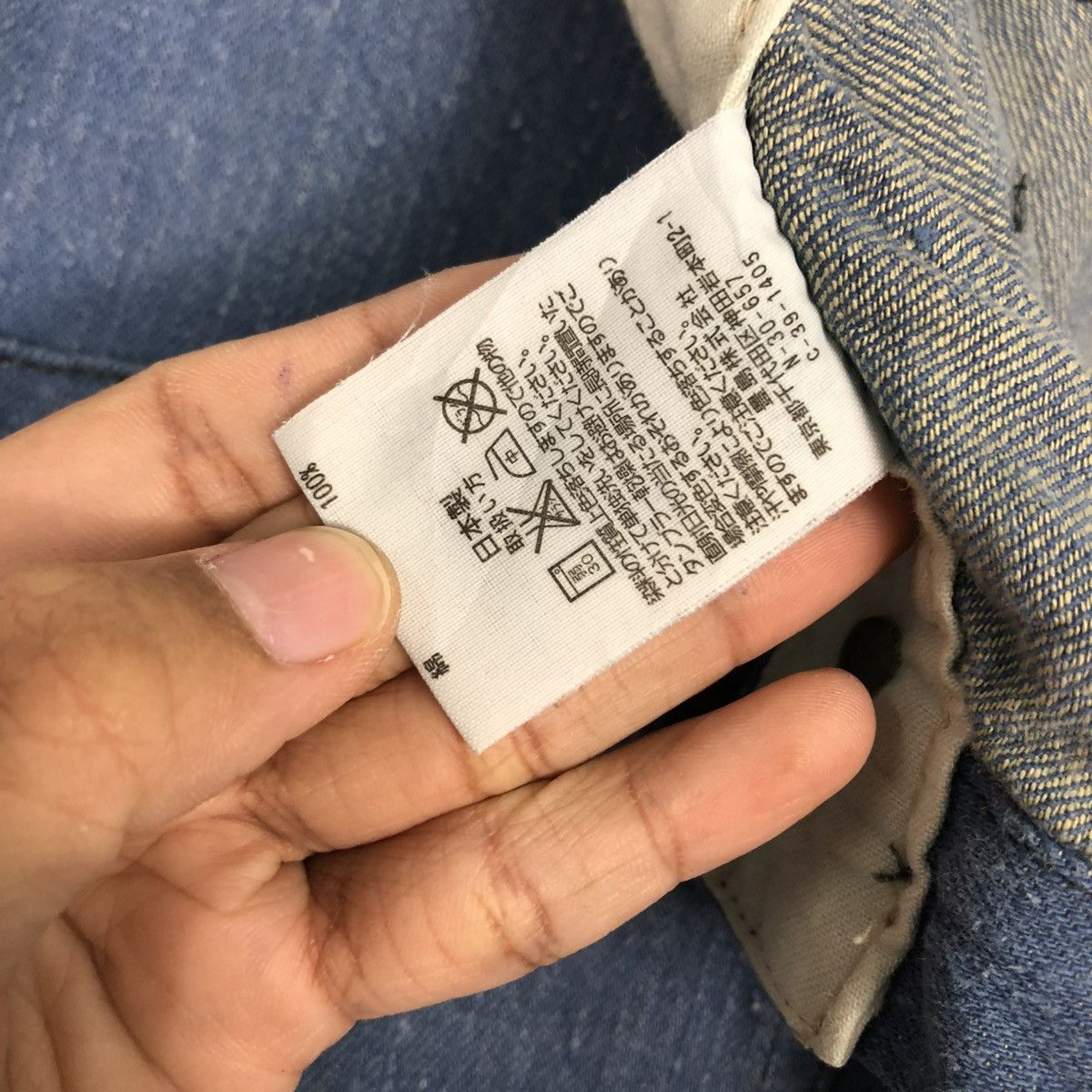 Japanese Brand 🔥VINTAGE CANTON OVERALLS PANTS INDIGO UNION MADE Size US 34 / EU 50 - 24 Thumbnail