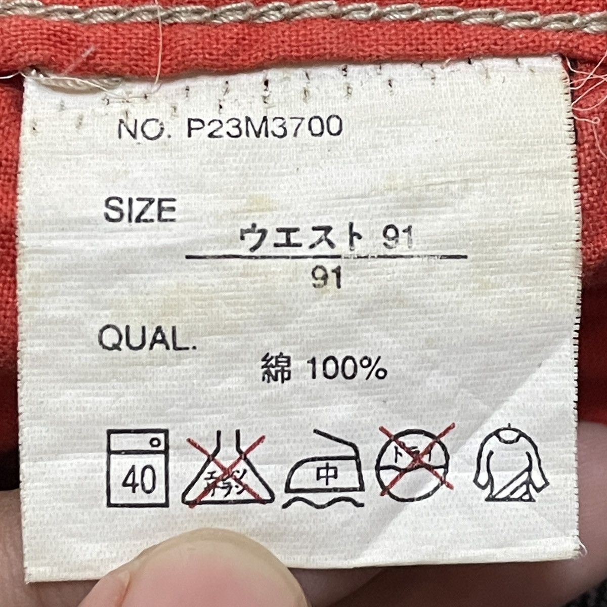 Other Very Rare Vintage Brand Plenty Tough Sport Baggy Jeans 1990s Size US 34 / EU 50 - 9 Thumbnail