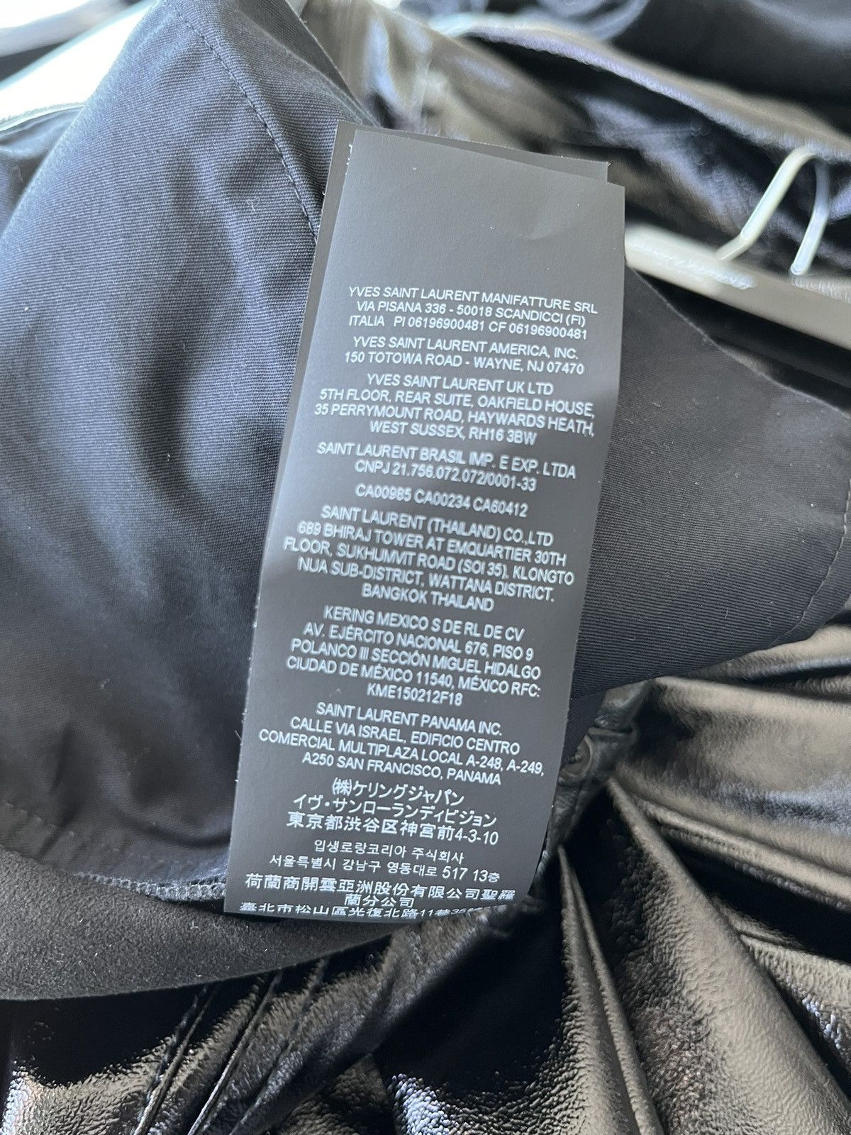Saint Laurent Paris × Yves Saint Laurent Brand New Runway Saint Laurent Leather Wax Shiny Pant Size US 34 / EU 50 - 13 Thumbnail