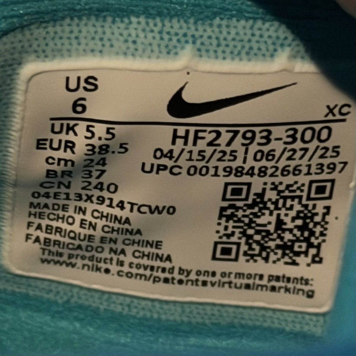 Nike NEW Nike Ja 3 Scratch 3.0 Turbo Green Size 6 7.5W HF2793-300 Size US 6 / EU 39 - 9 Thumbnail