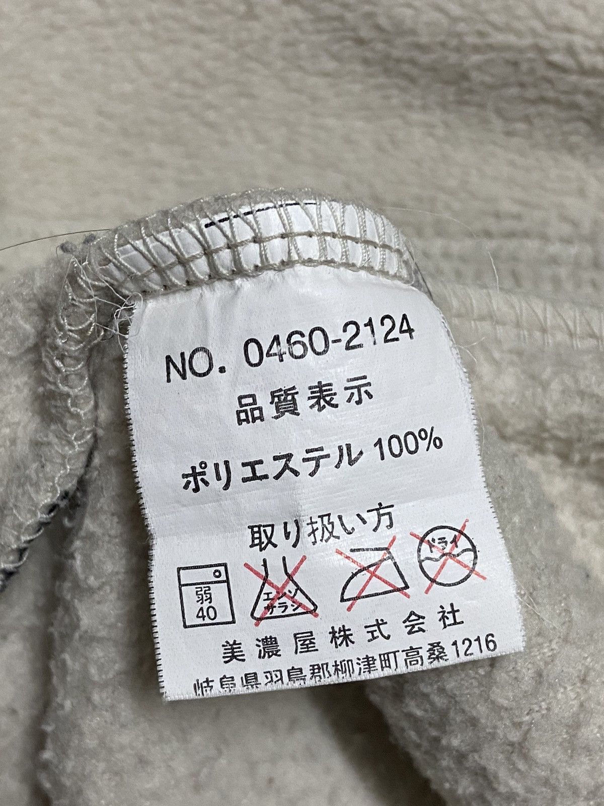 Maui and Sons × Vintage Vintage 90s Maui And Sons Fleece Crewneck Sweatshirt Size US XXL / EU 58 / 5 - 6 Thumbnail