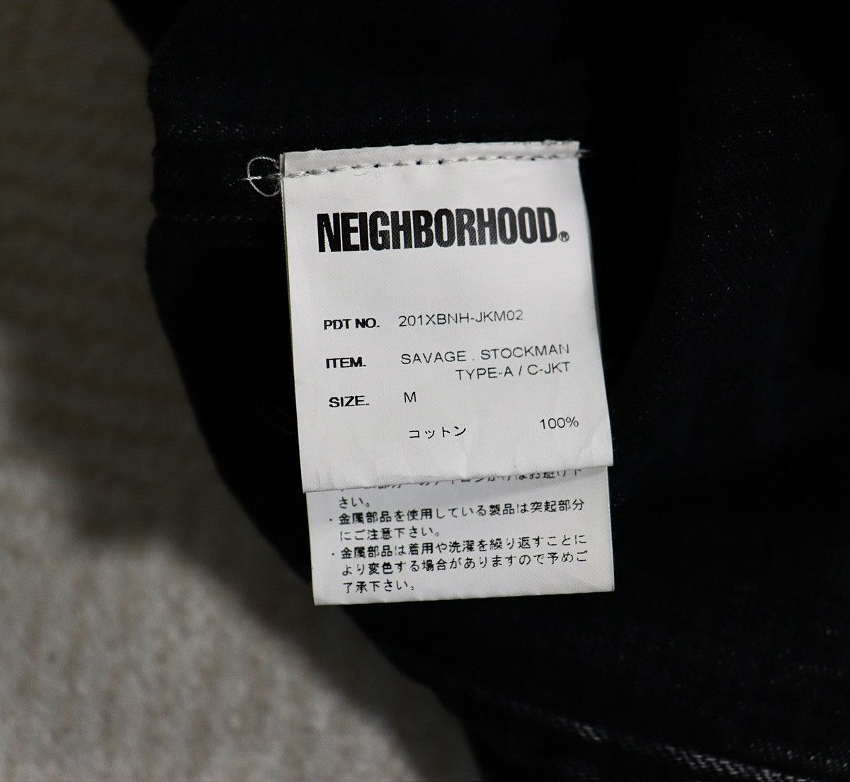 Neighborhood Neighborhood NBHD 20ss Savage Stockman Denim Jaclet Size US M / EU 48-50 / 2 - 10 Thumbnail