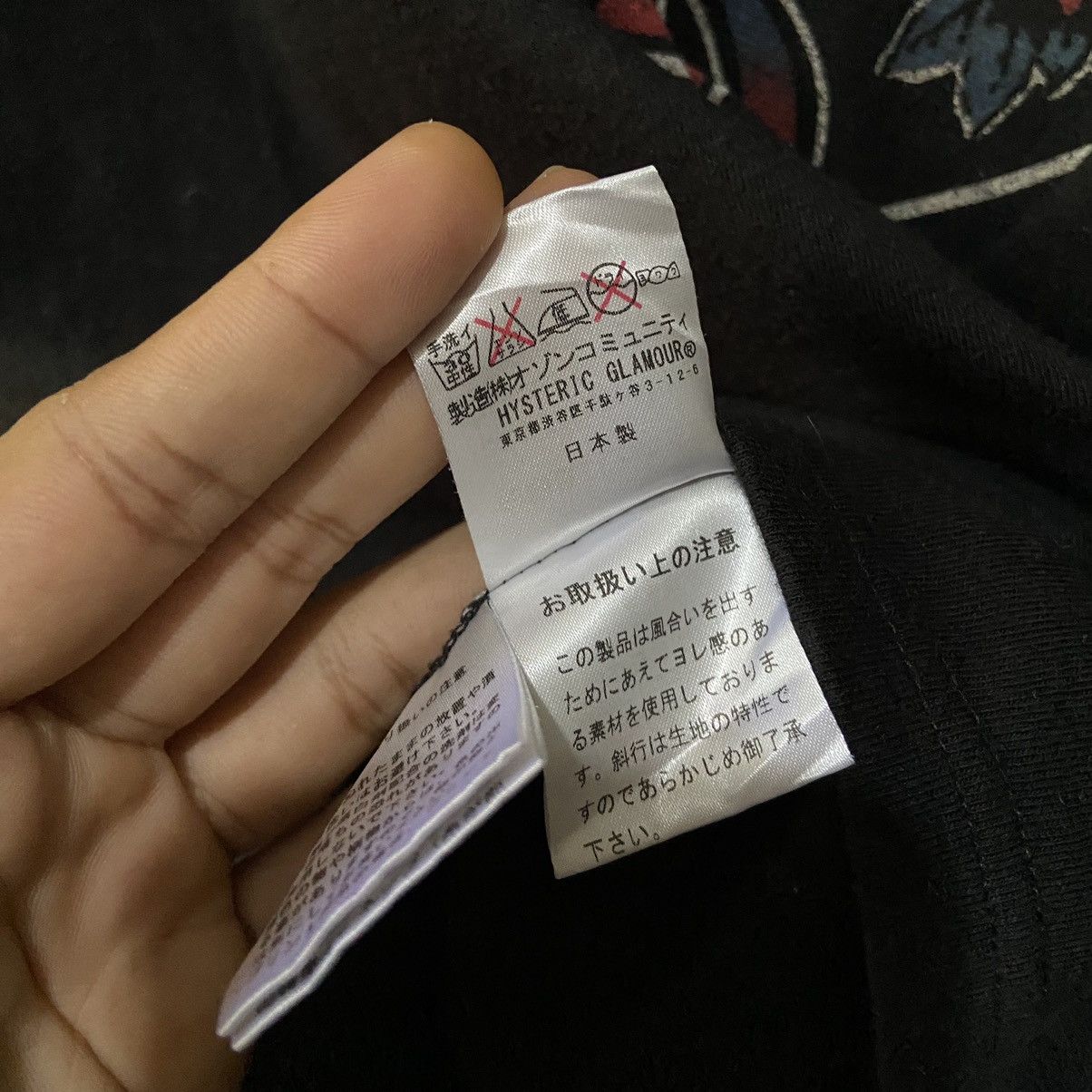 Hysteric Glamour 📢SENDOFFER📢 Hysteric Glamour Greatful Dead Tee Size US M / EU 48-50 / 2 - 7 Thumbnail