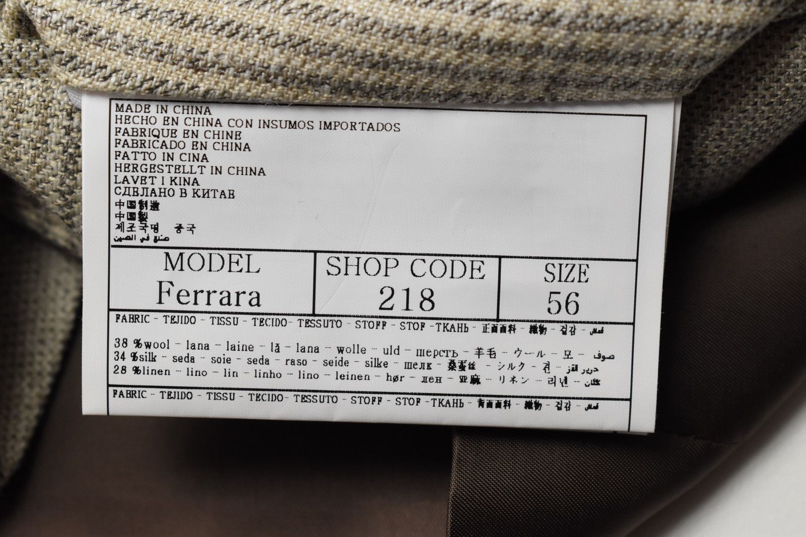 Suitsupply SUITSUPPLY La Spalla Ferrara Brescia Men's UK 44 / UK 46 Size 44R - 7 Thumbnail
