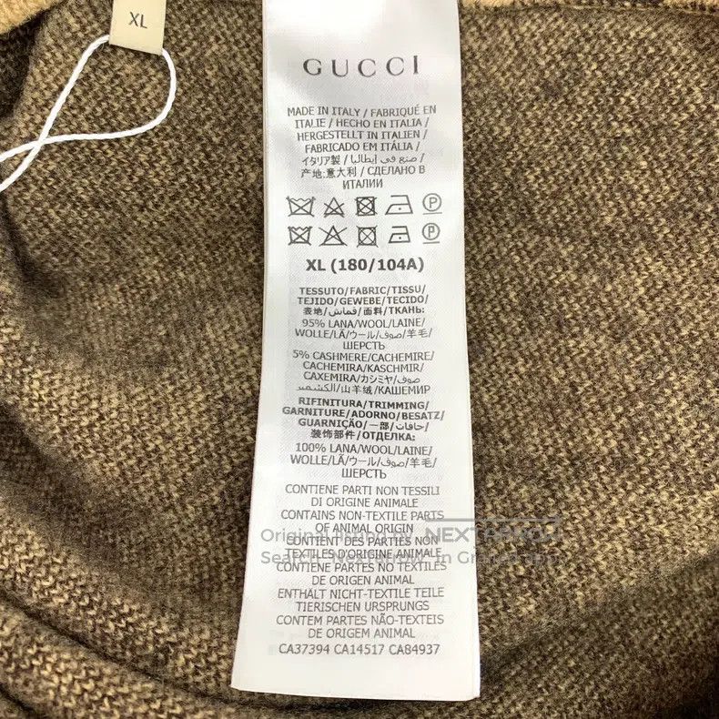 Gucci Gucci Brown logo jacquart full print wool lapel single-bre Size US XL / EU 56 / 4 - 6 Thumbnail