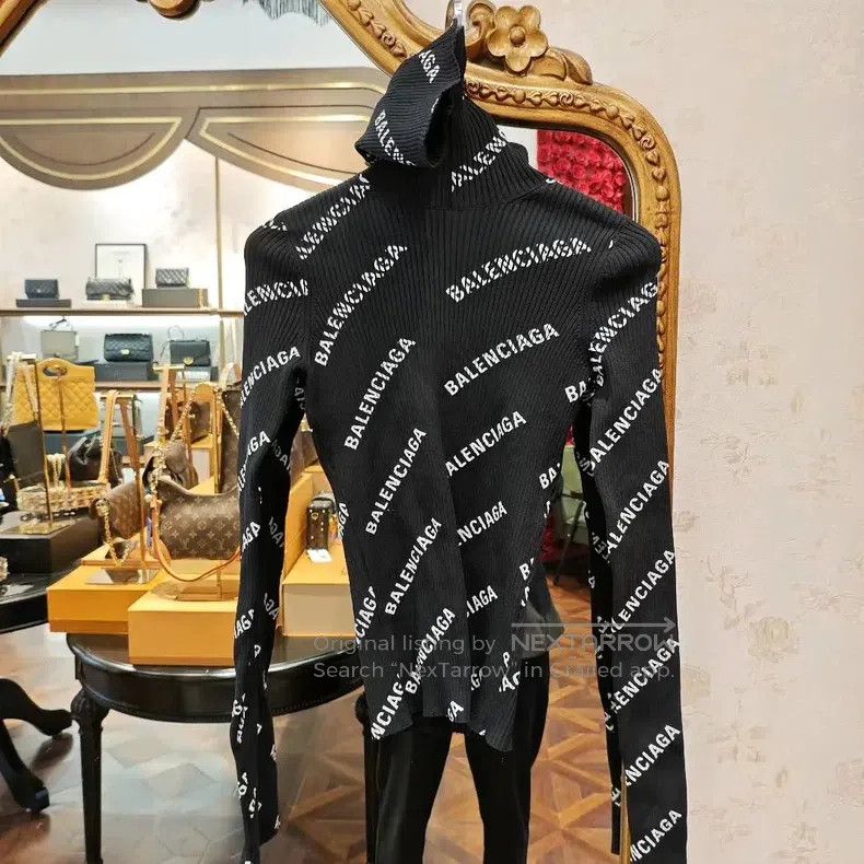 Balenciaga Black Logo Underwear