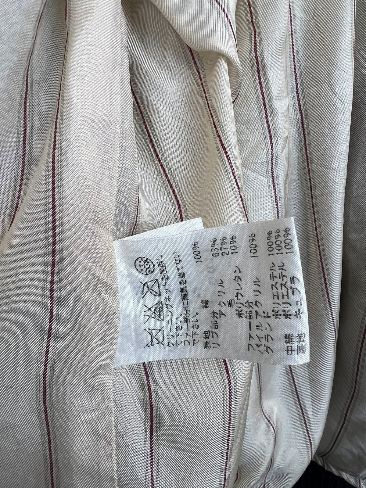 Issey Miyake Issey Miyake Sunaokuwahara Corduroy Fleece Hoodie Jacket Size US S / EU 44-46 / 1 - 8 Thumbnail