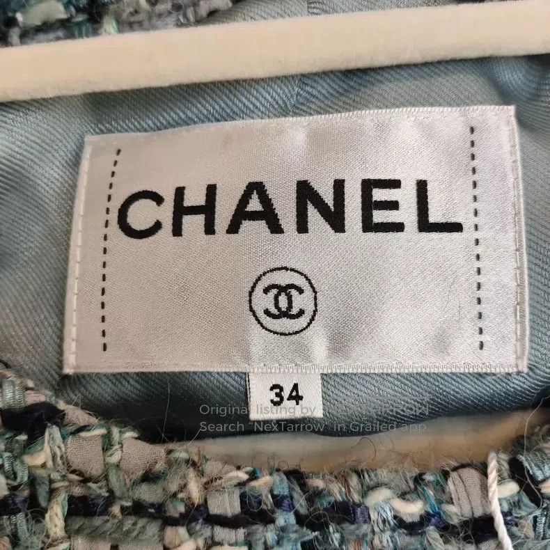 Other Chanel Tassel-edged double-row beveled blue-gray coat Size XXS / US 00 / IT 34 - 4 Thumbnail