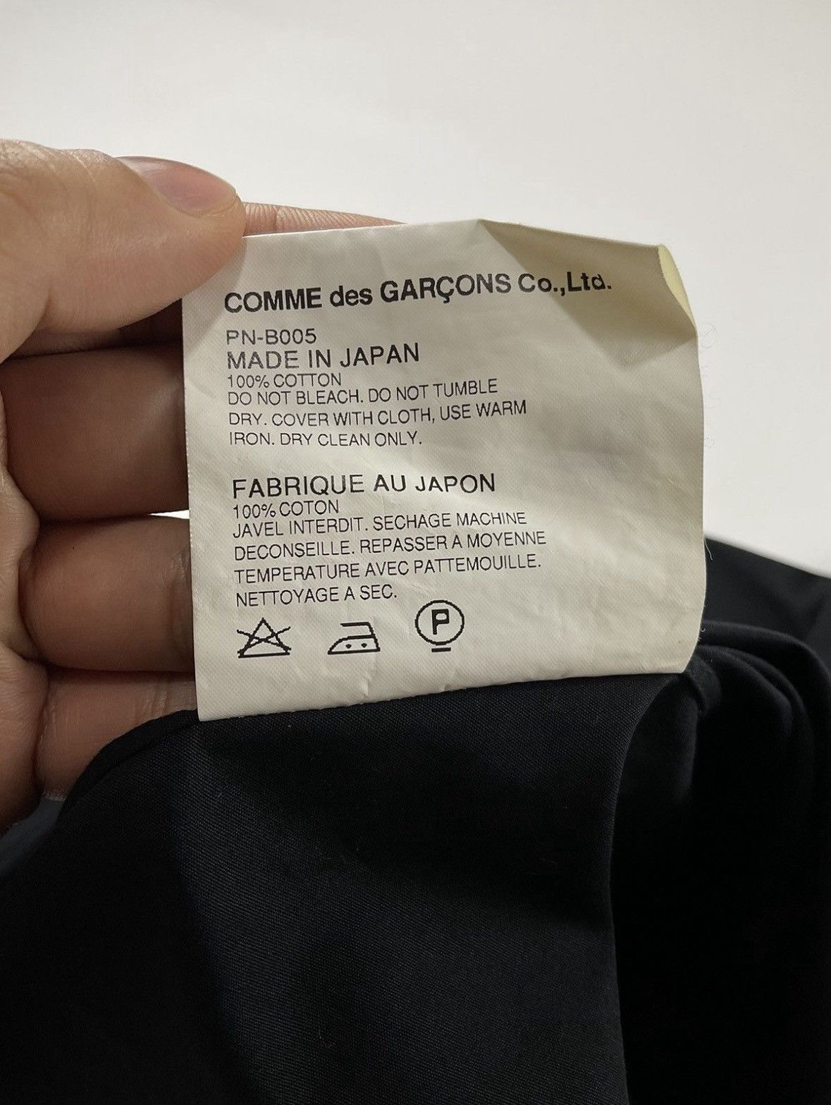 Comme des Garcons Comme des Garcons Homme Plus Ruffle Shirt Size US S / EU 44-46 / 1 - 8 Thumbnail