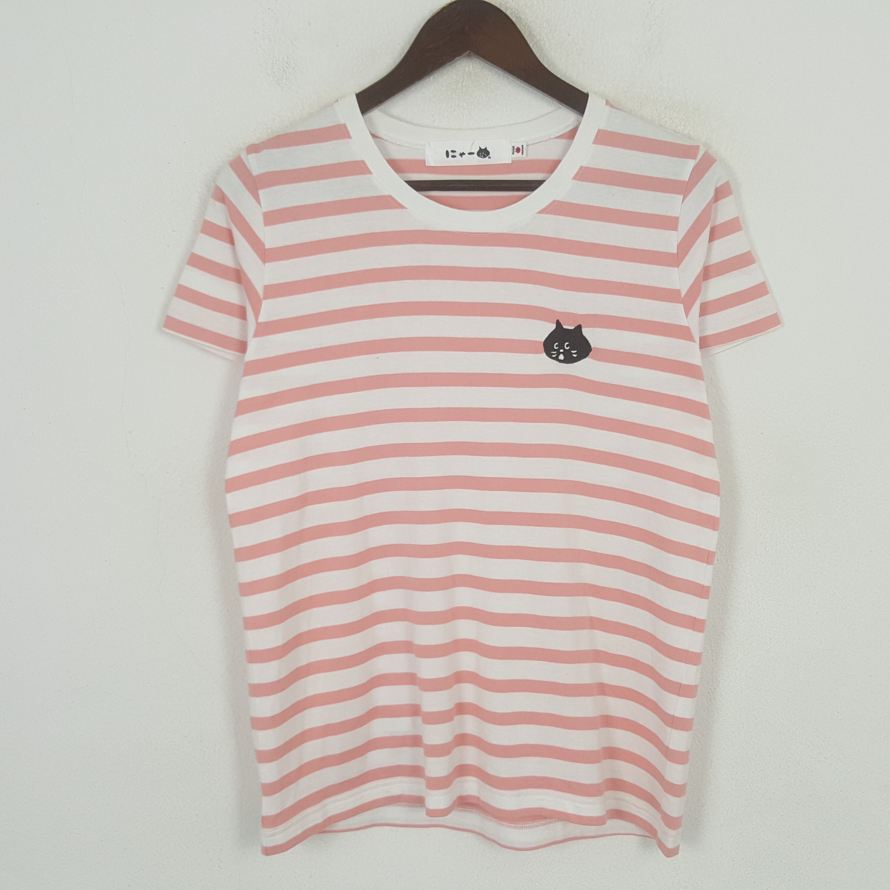 Ne-Net Vintage Ne-Net by Issey Miyake Striped Style Japan Tshirt Size US S / EU 44-46 / 1 - 1 Thumbnail