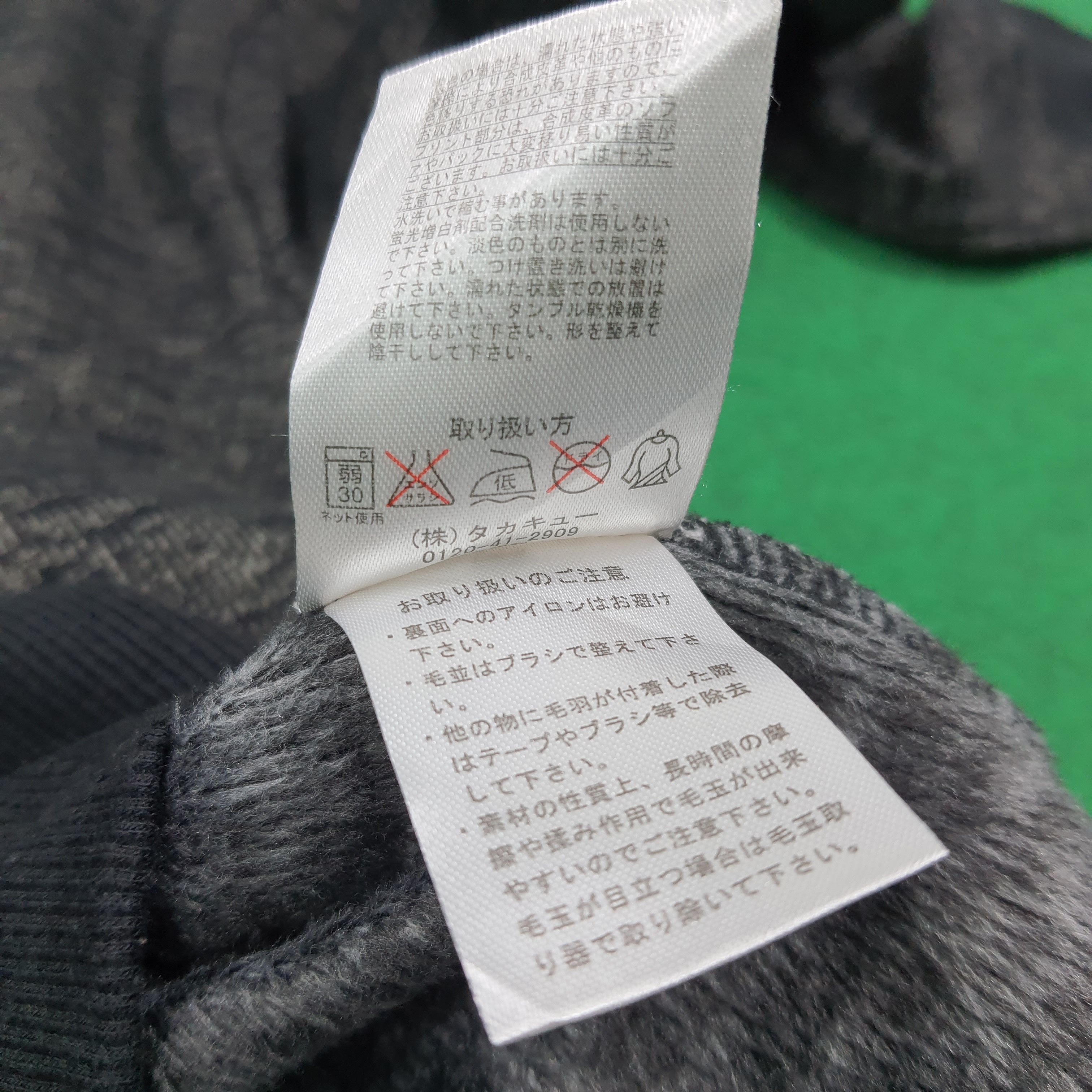 semanticdesign Vintage Semantic Design Cowl Sweatshirt Fleece Line C279N7 Size US S / EU 44-46 / 1 - 7 Thumbnail