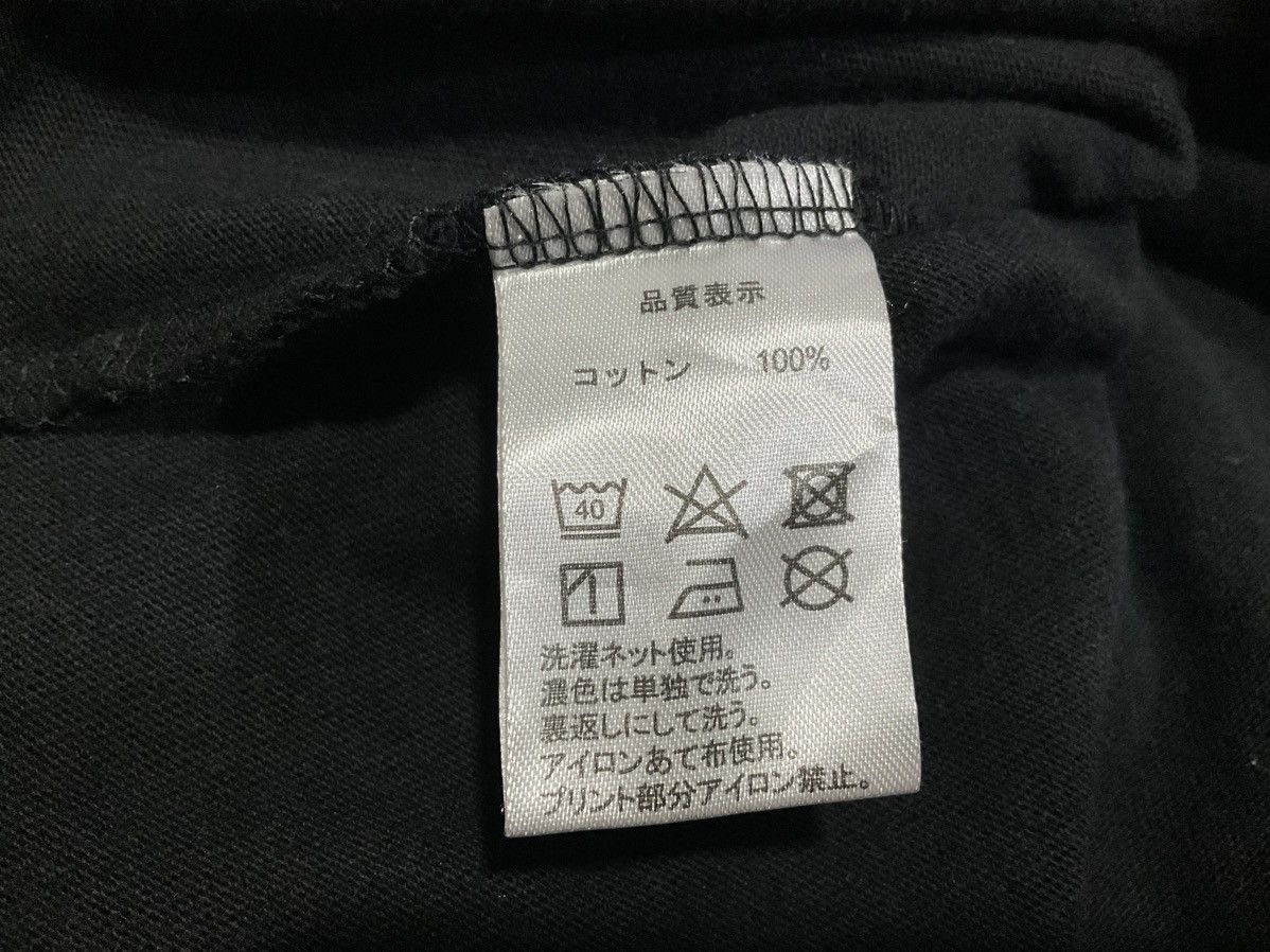 Human Made × Japanese Brand × Nigo 🔥 J Soul Brothers x Human Made Shirt Nigo Design Size US M / EU 48-50 / 2 - 6 Thumbnail