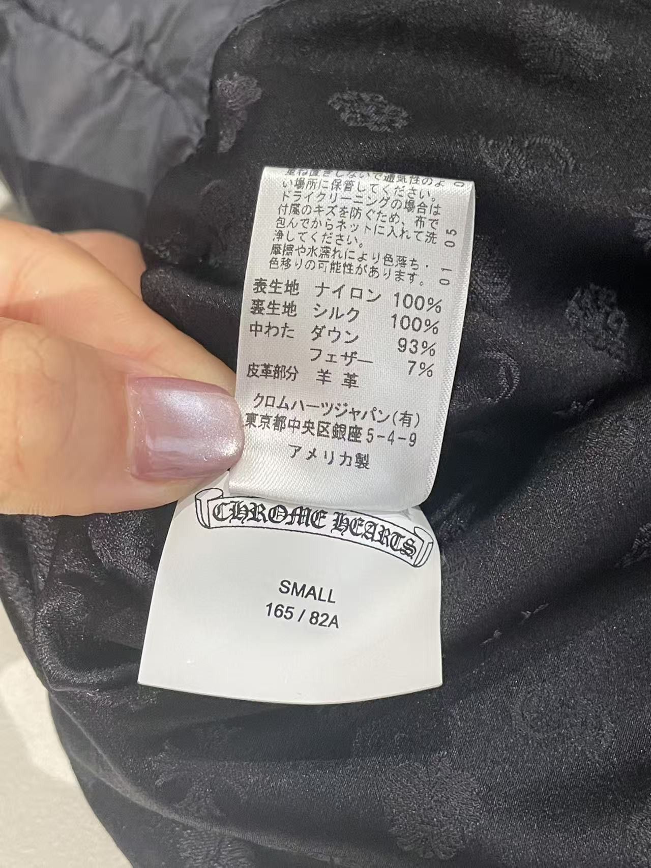 Chrome Hearts Chrome Hearts Women Puffer Down Jacket Size S / US 4 / IT 40 - 21 Thumbnail