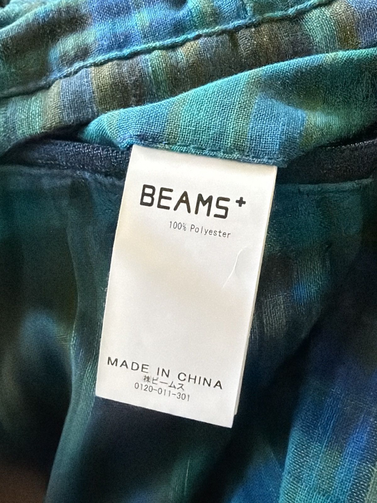 Beams Plus Beams + madras plaid shorts Size US 32 / EU 48 - 5 Thumbnail