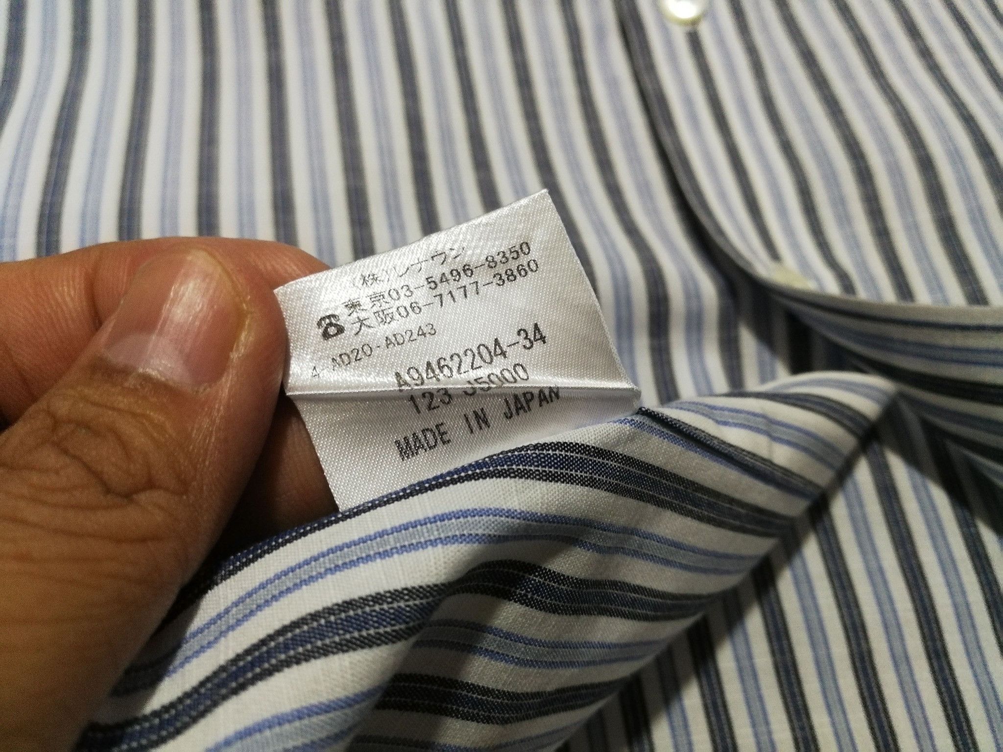 Aquascutum Aquascutum X DESIGNER button down L 2022 Size US L / EU 52-54 / 3 - 4 Thumbnail
