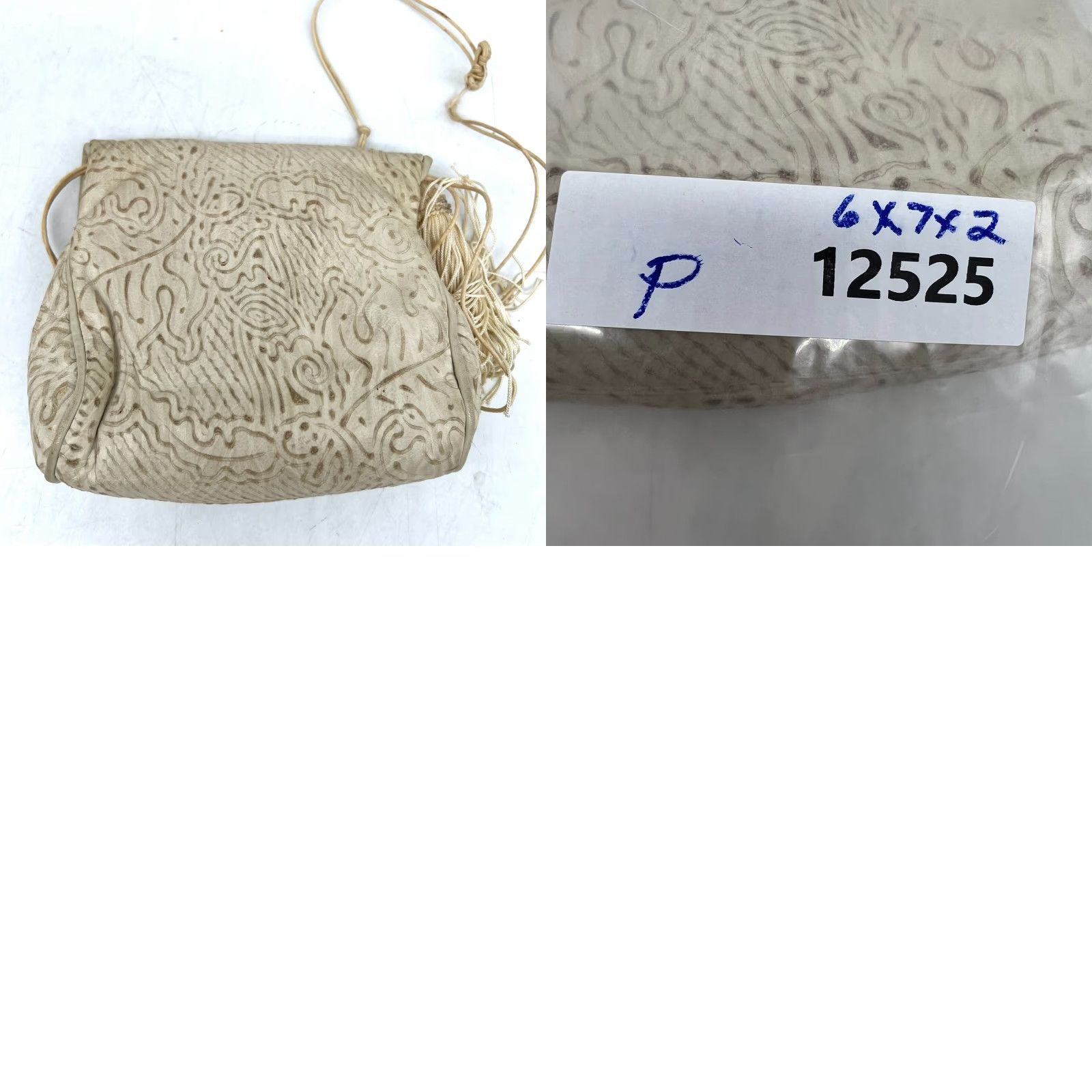 Vintage VINTAGE Crossbody Clutch Purse Beige Small Womens Crossbody Beige Geometric Fringe Faux Leather Snap Gold Hardware Bag 6x7x2 in Size ONE SIZE - 8 Thumbnail