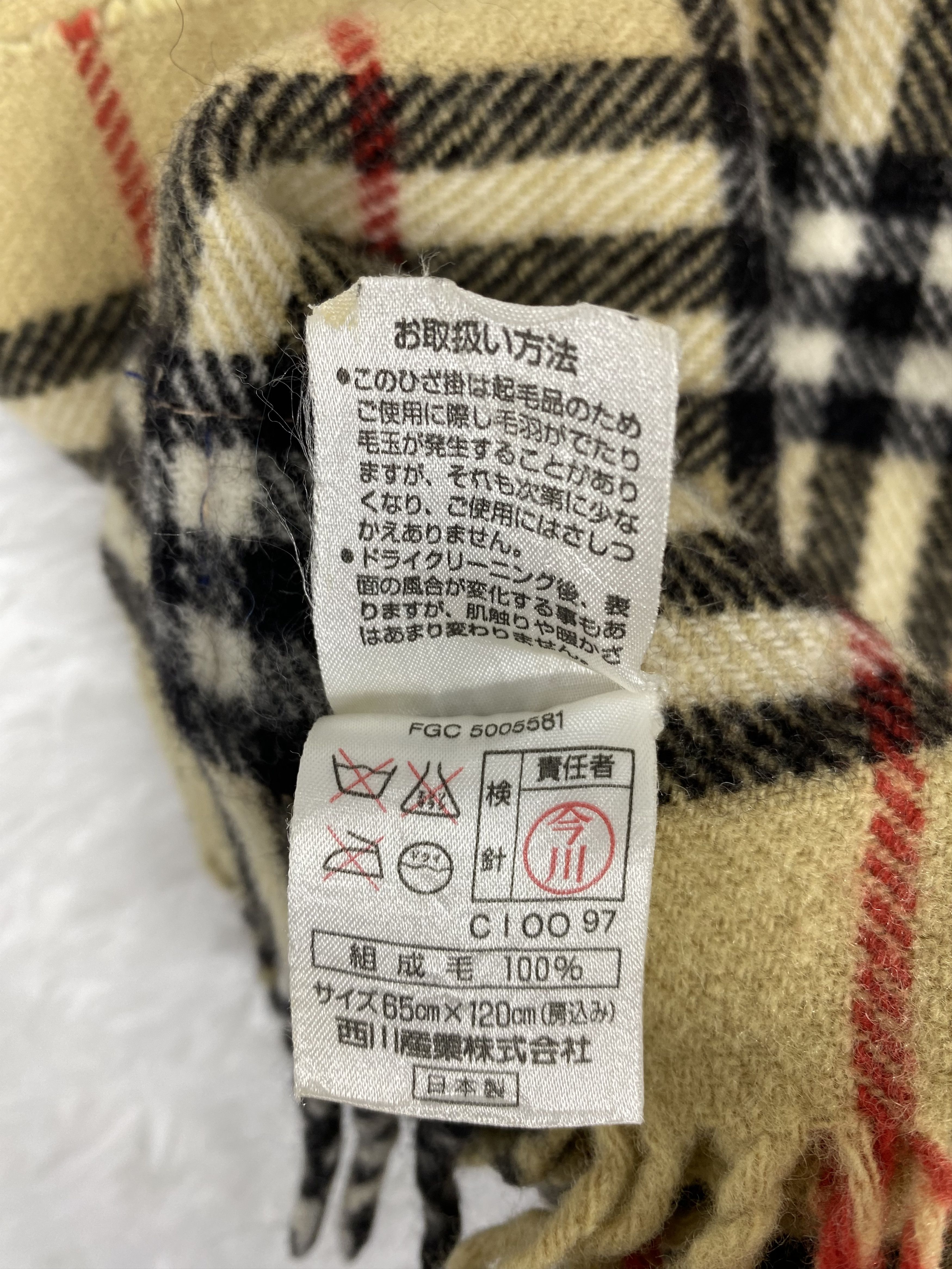Burberry Vintage Burberry Wide Scarf / Muffler Neckwear PM0099 Size ONE SIZE - 10 Thumbnail