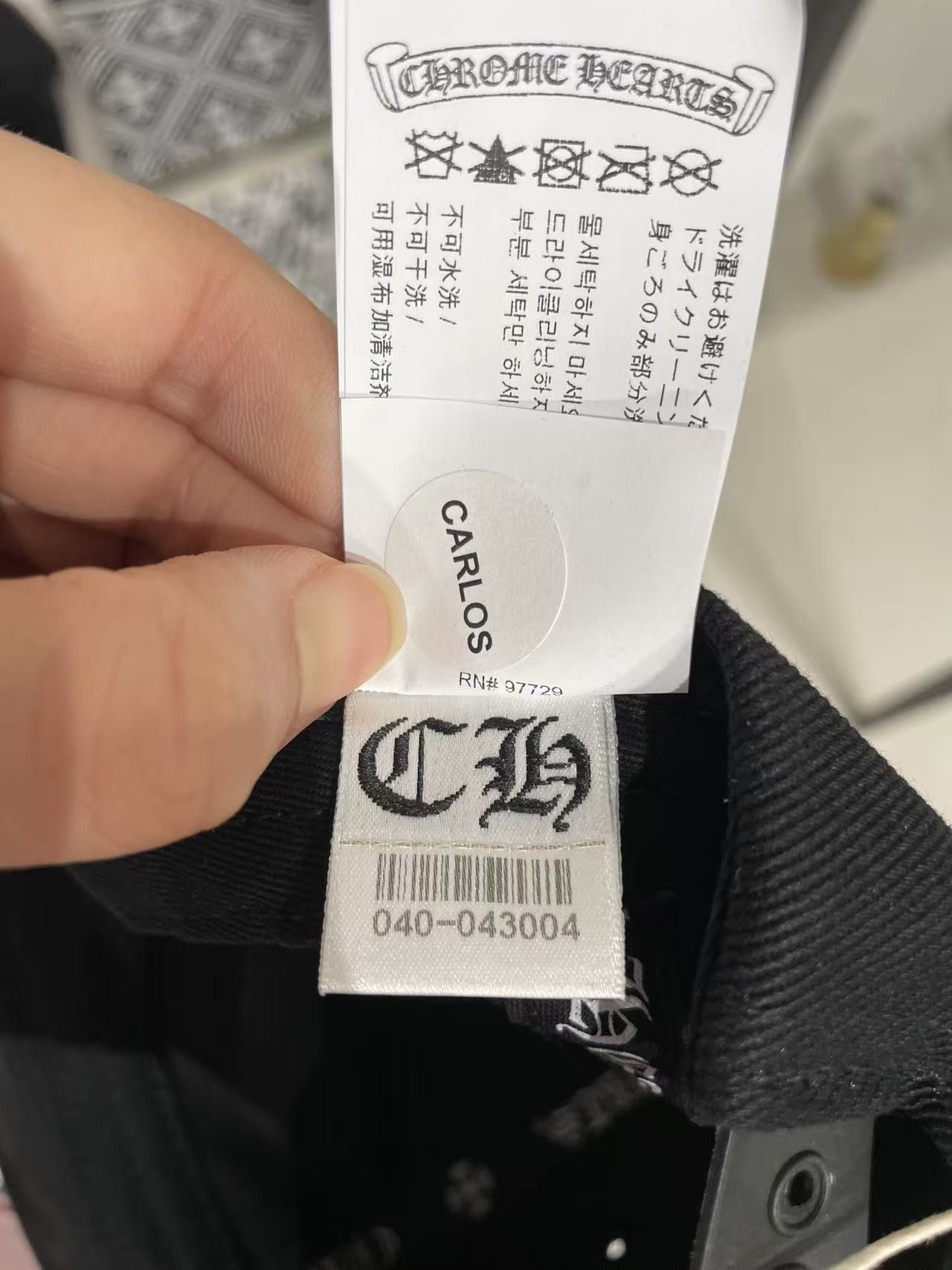 Chrome Hearts Chrome Hearts Black Embriodered Vertical Logo Baseball Cap Size ONE SIZE - 11 Thumbnail
