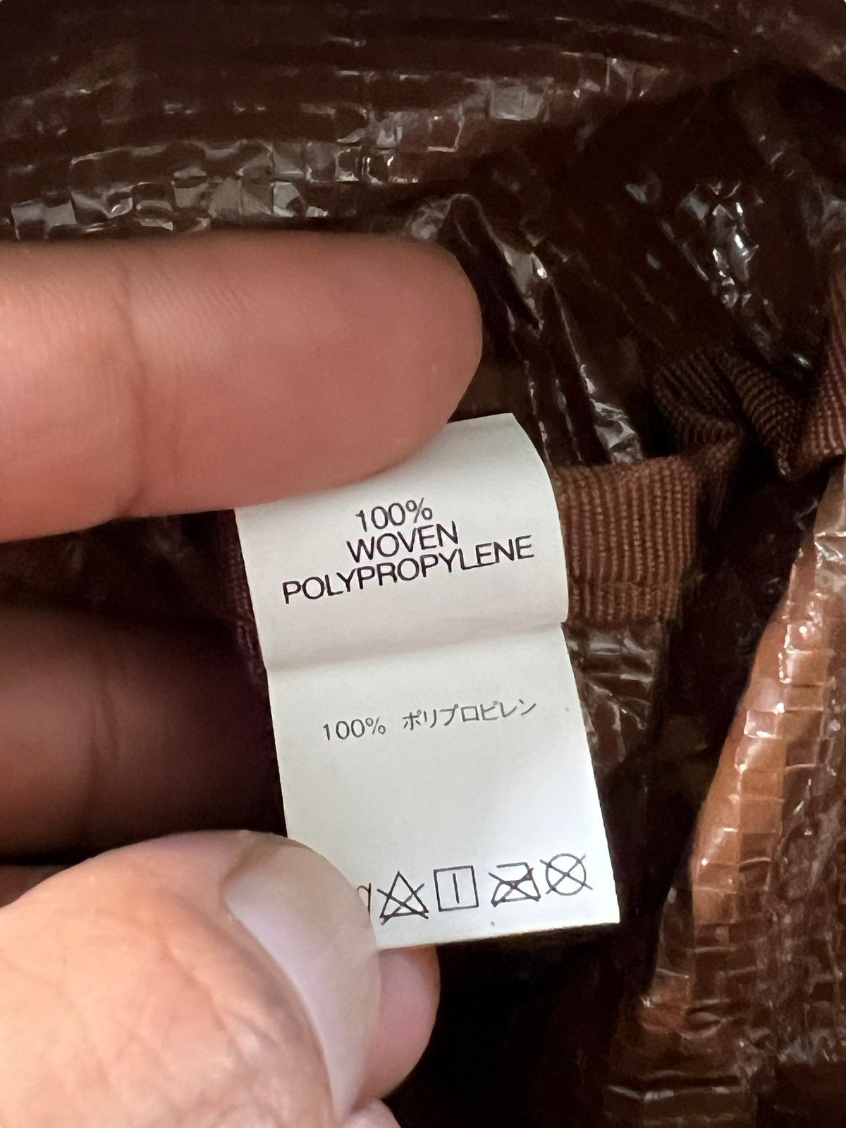 Supreme Supreme Combo Sale Size ONE SIZE - 20 Thumbnail