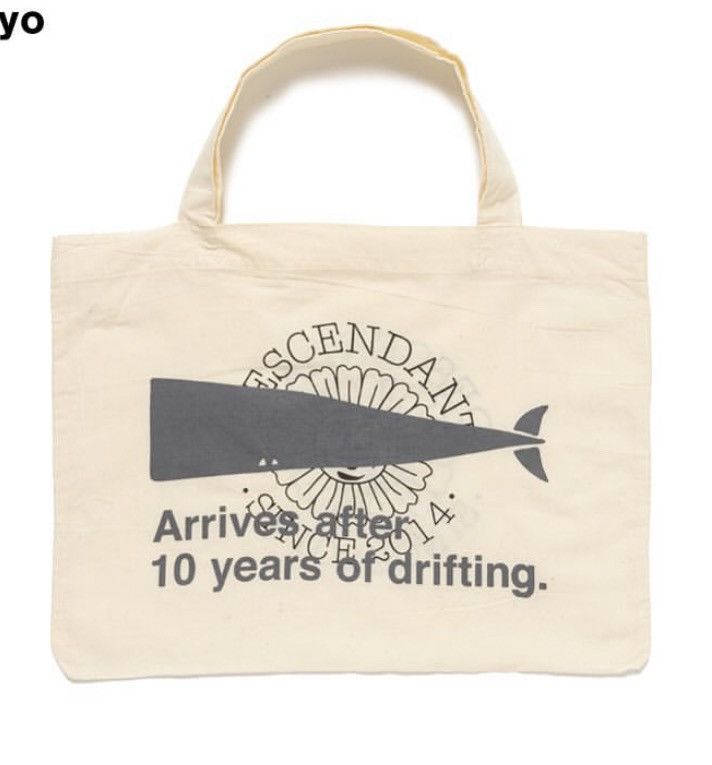 image of Descendant Bag, Men's