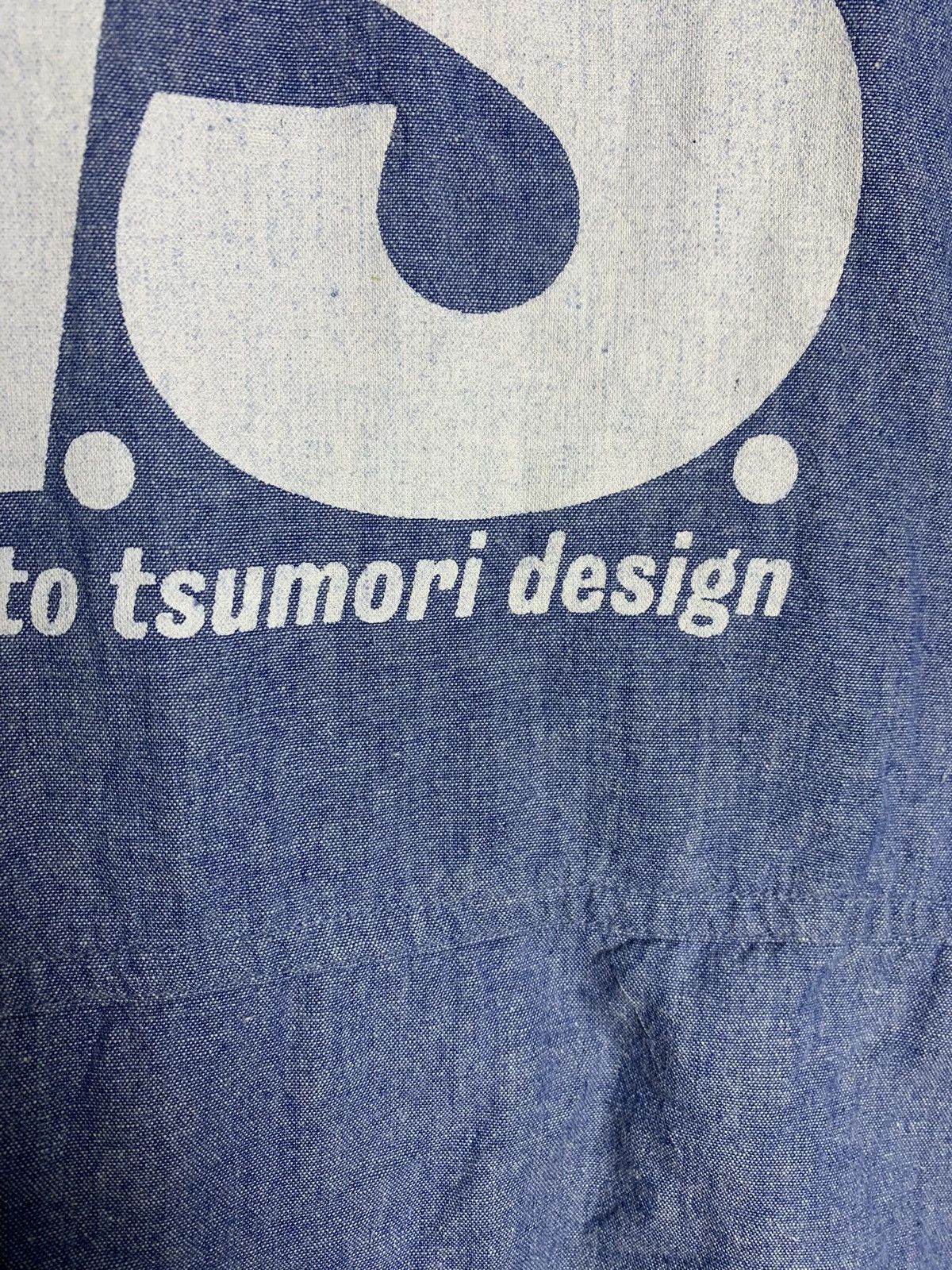 Issey Miyake × Tsumori Chisato × Vintage Issey Miyake/Tsumori Chisato - Cotton Anorak Size US XL / EU 56 / 4 - 14 Thumbnail