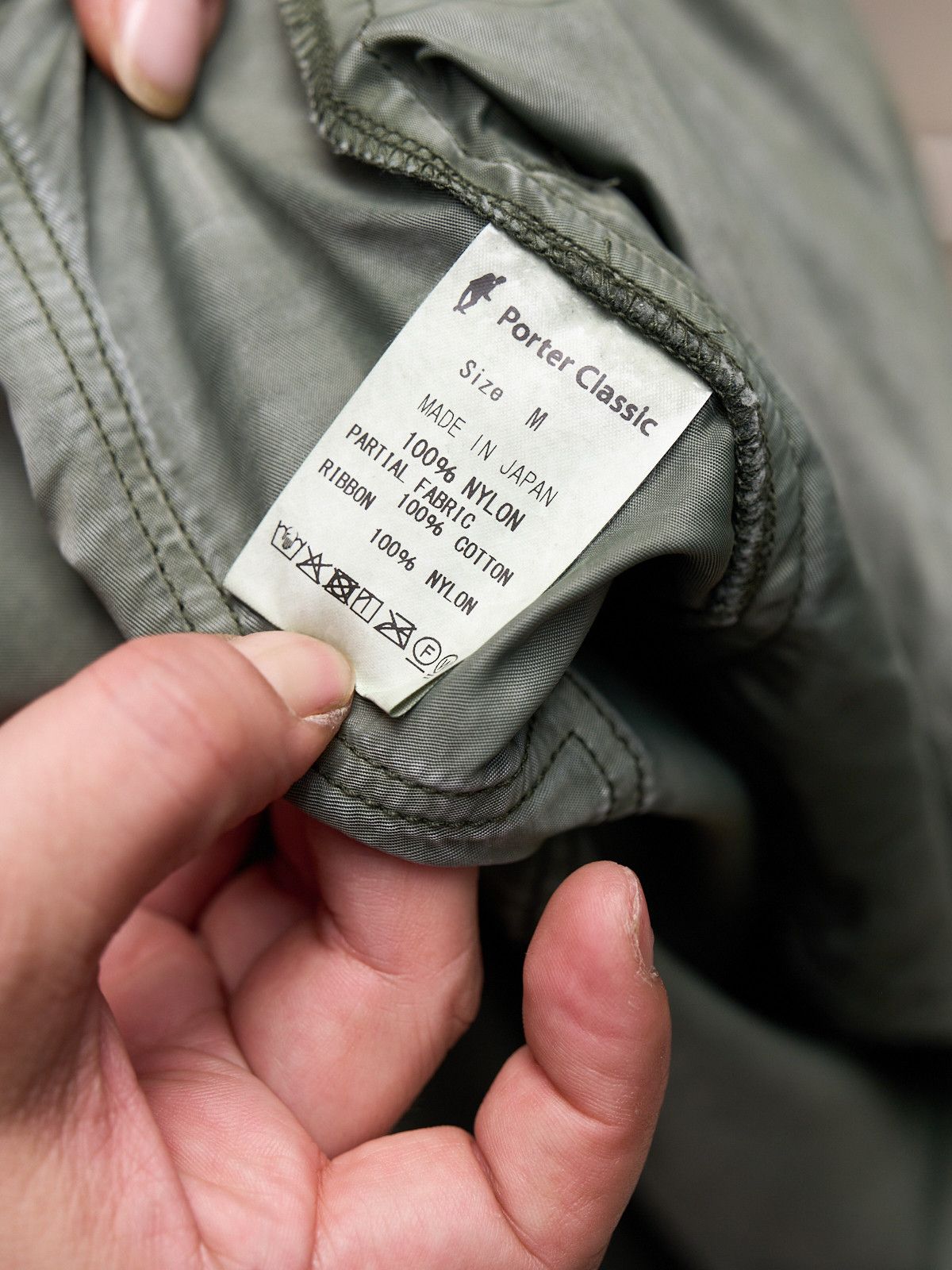 Porter Classic Porter Classic SUPER NYLON MASH BAKER PANTS - OLIVE Size US 34 / EU 50 - 5 Thumbnail
