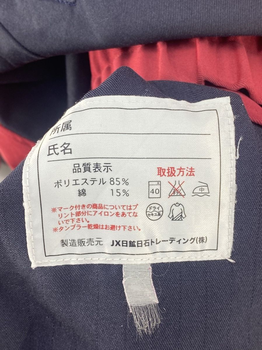 Japanese Brand Eneos Fuel Pump Workers Jacket Size US L / EU 52-54 / 3 - 14 Thumbnail